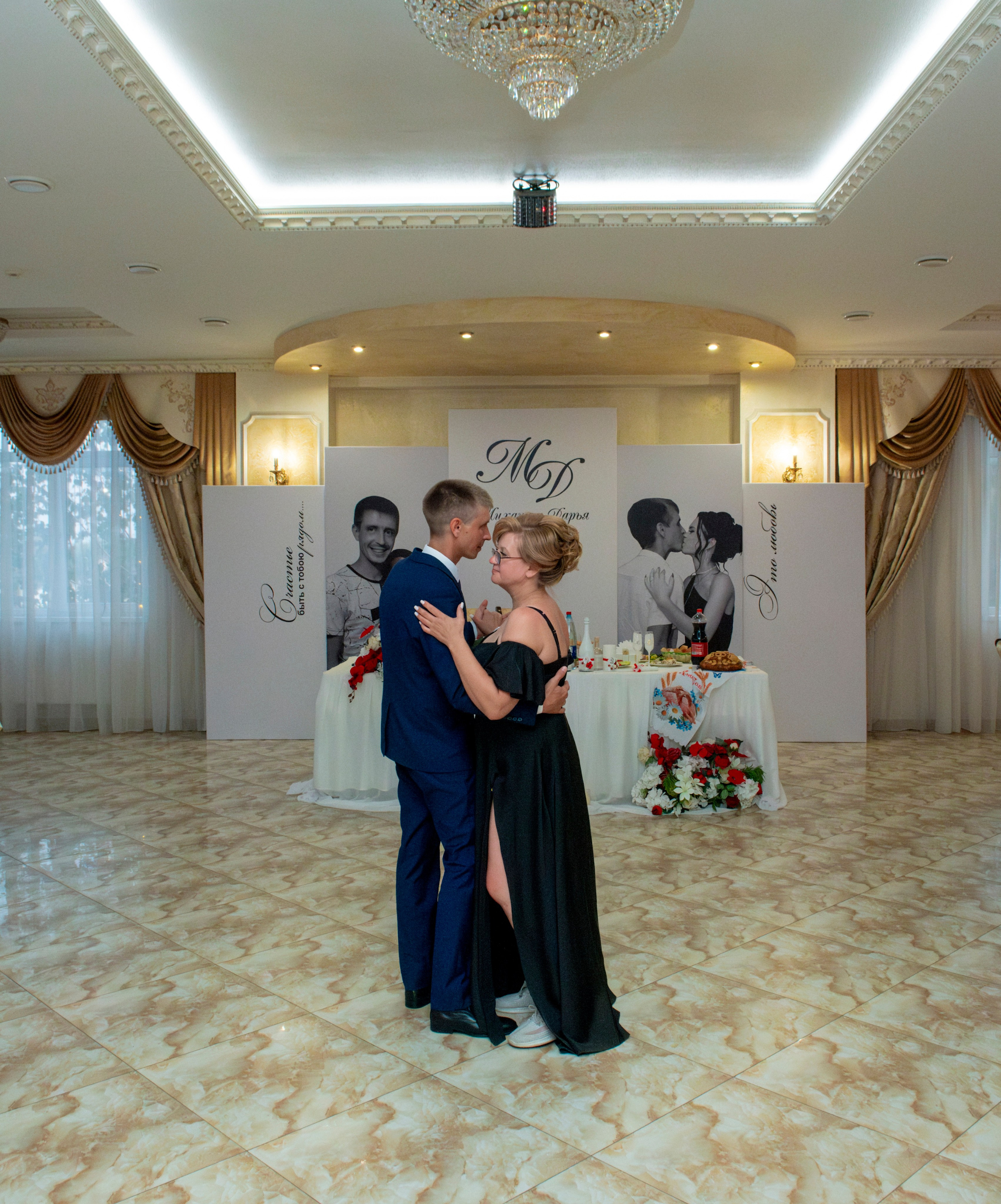 Михаил и Дарья. Крыгина Ольга Фотограф Краснодар