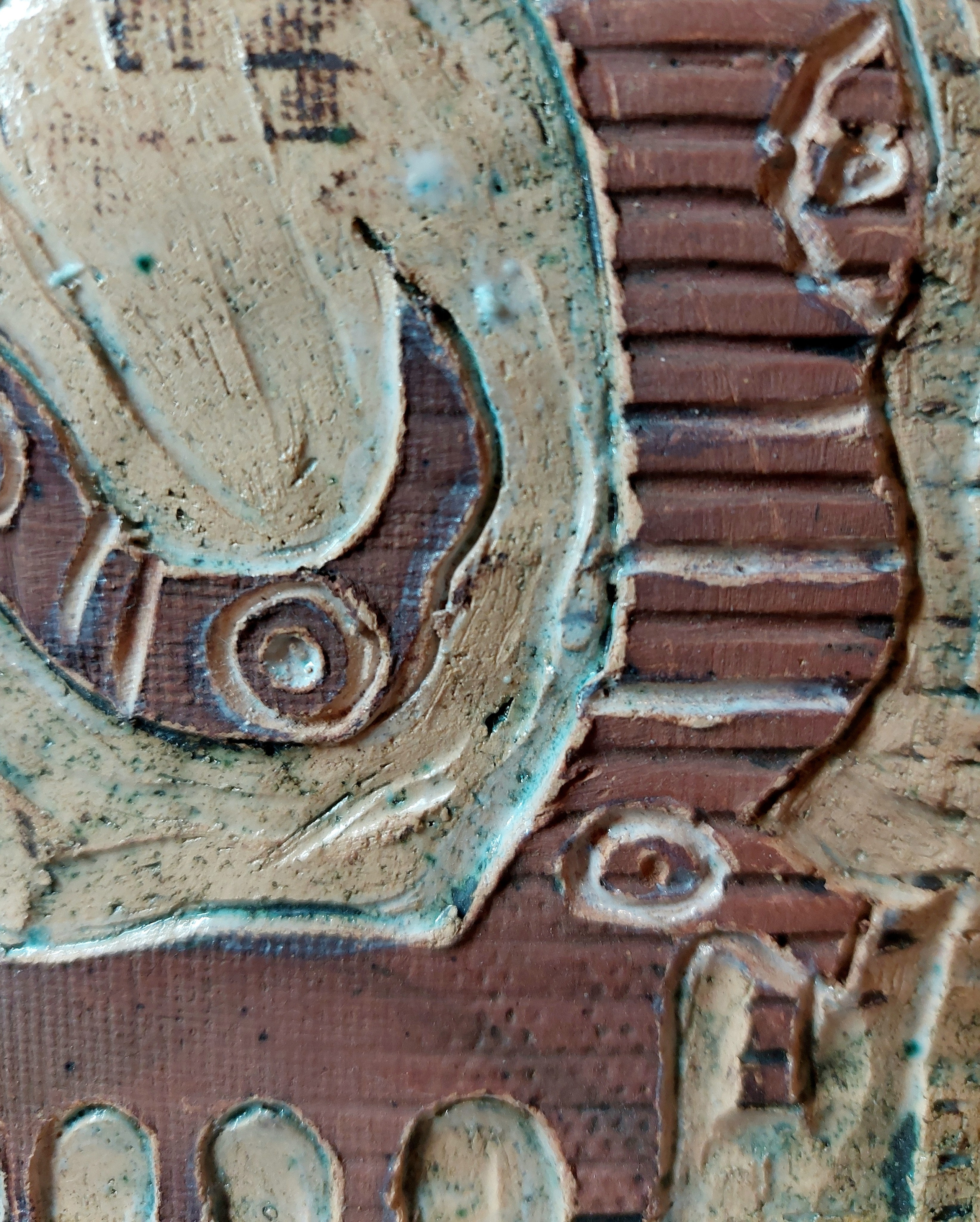 Архар. Керамика с историей. Елена Рогалёва