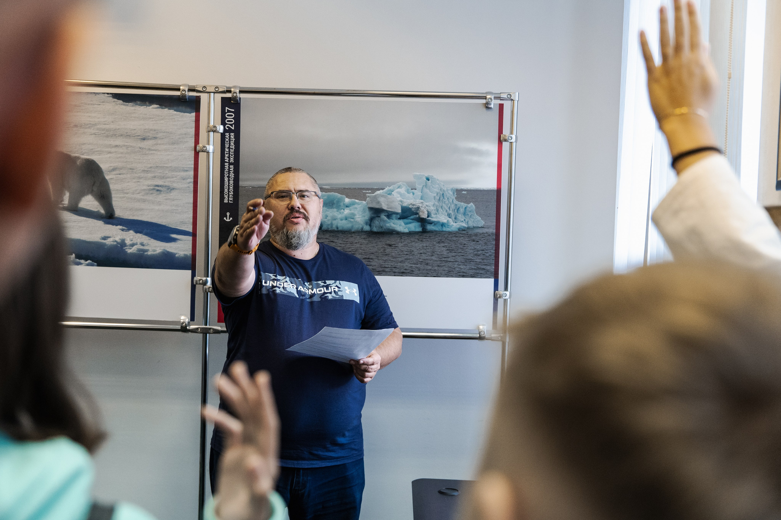 Просветительский проект Ассоциации Полярников «Встреча поколений». Фотограф Владимир Бакарюк