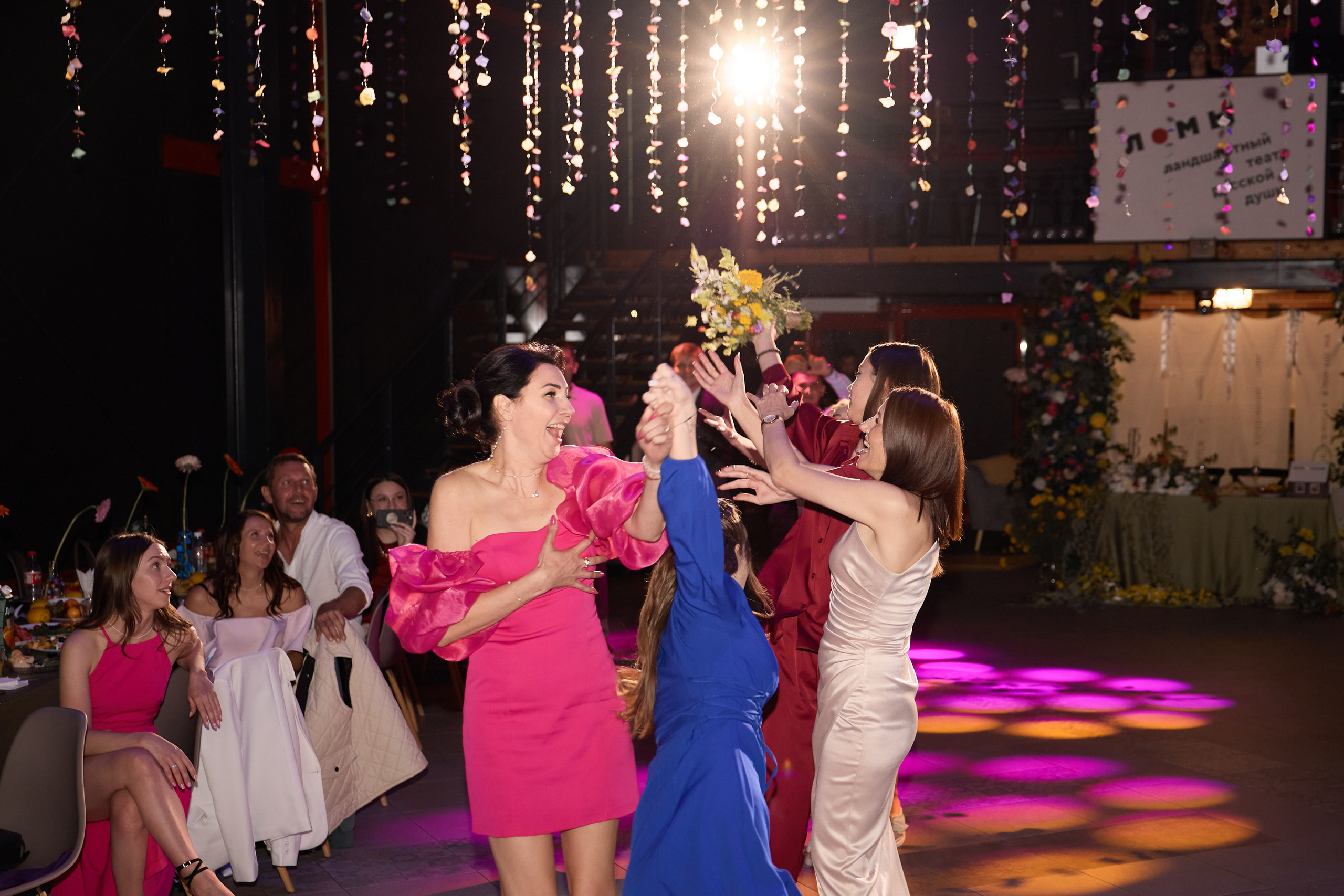 Ломы. Любовь Юсупова. Фотограф