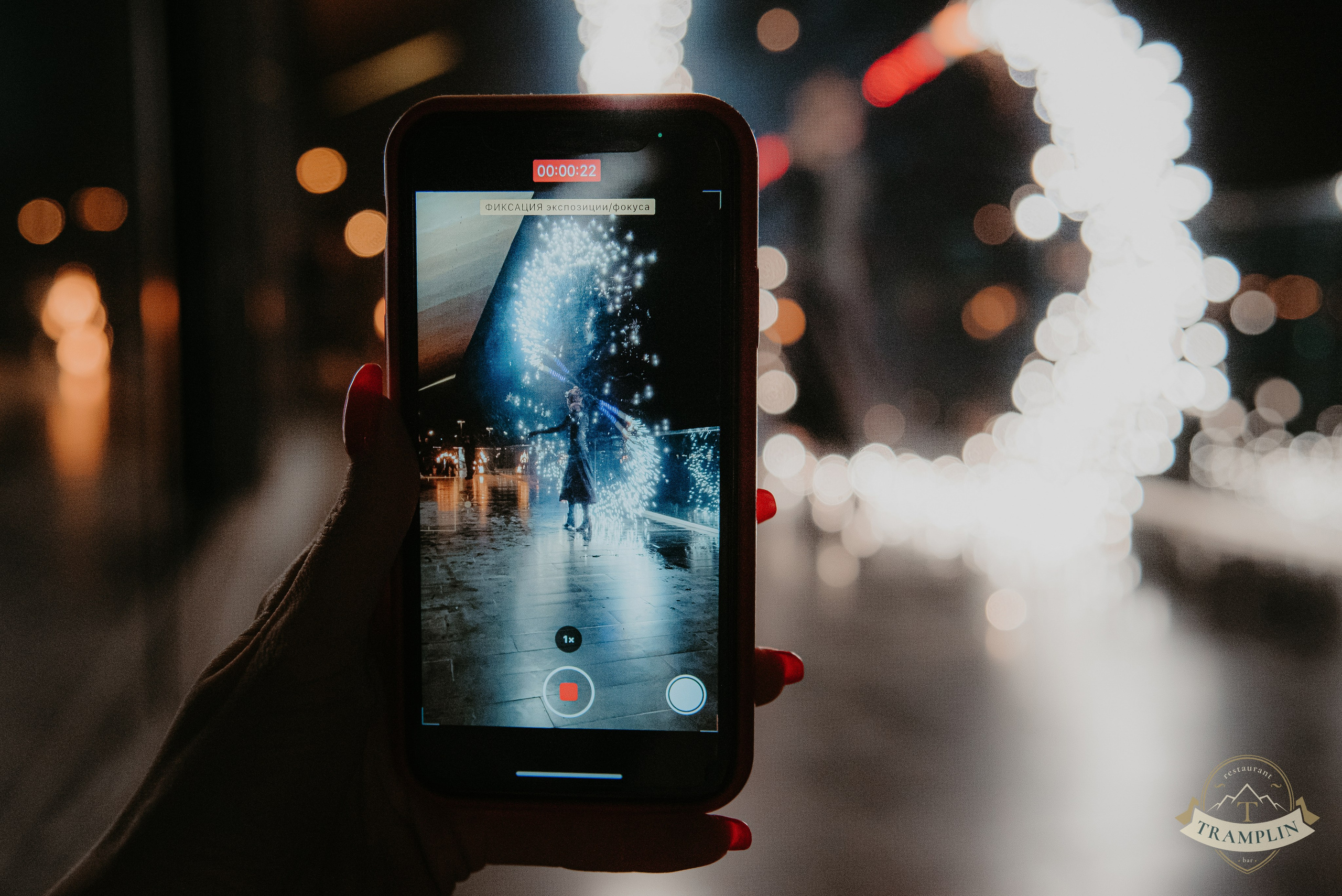 Репортажные съемки. Фотограф Ксения Климова