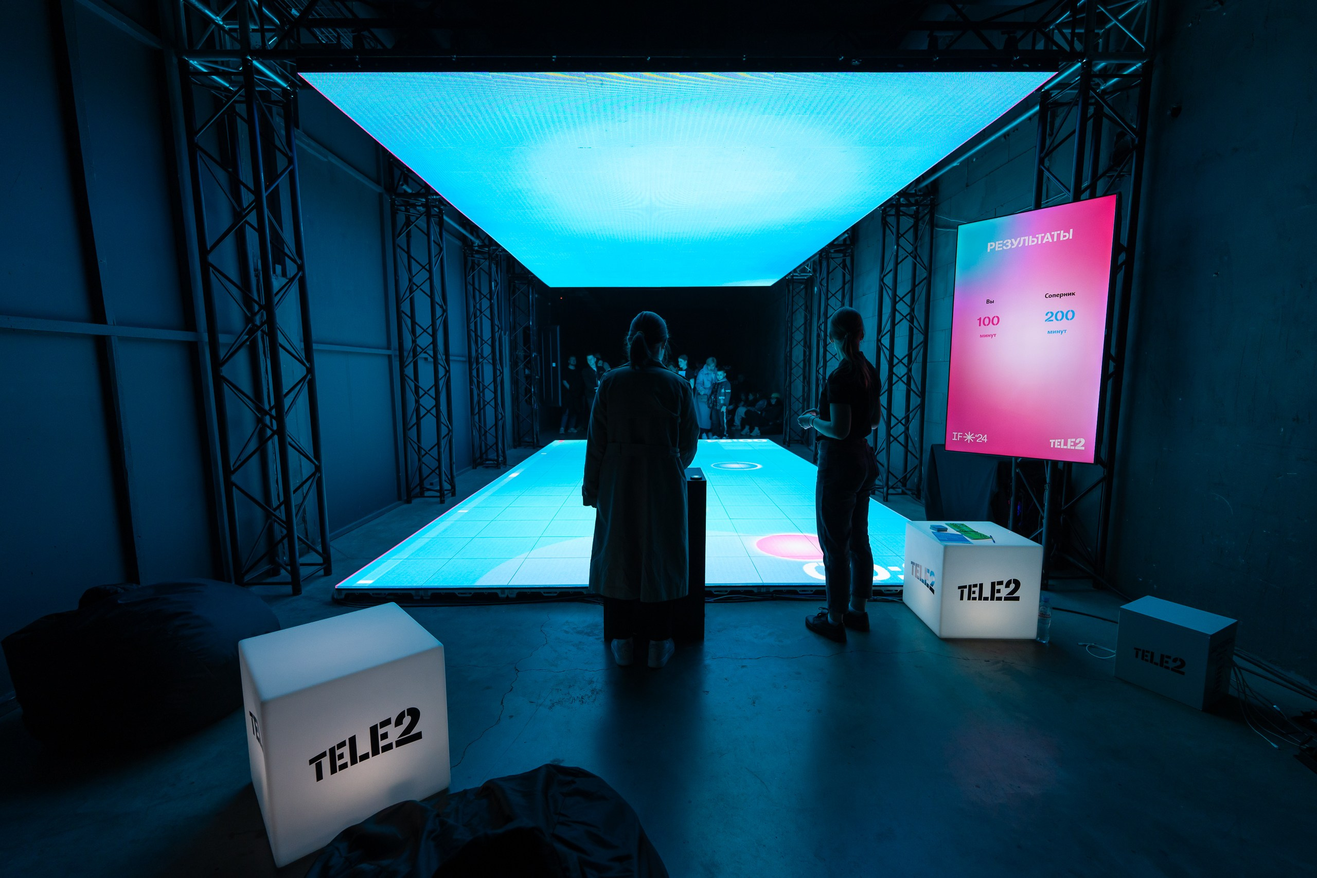 INTERVALS 2025. Sunnyman