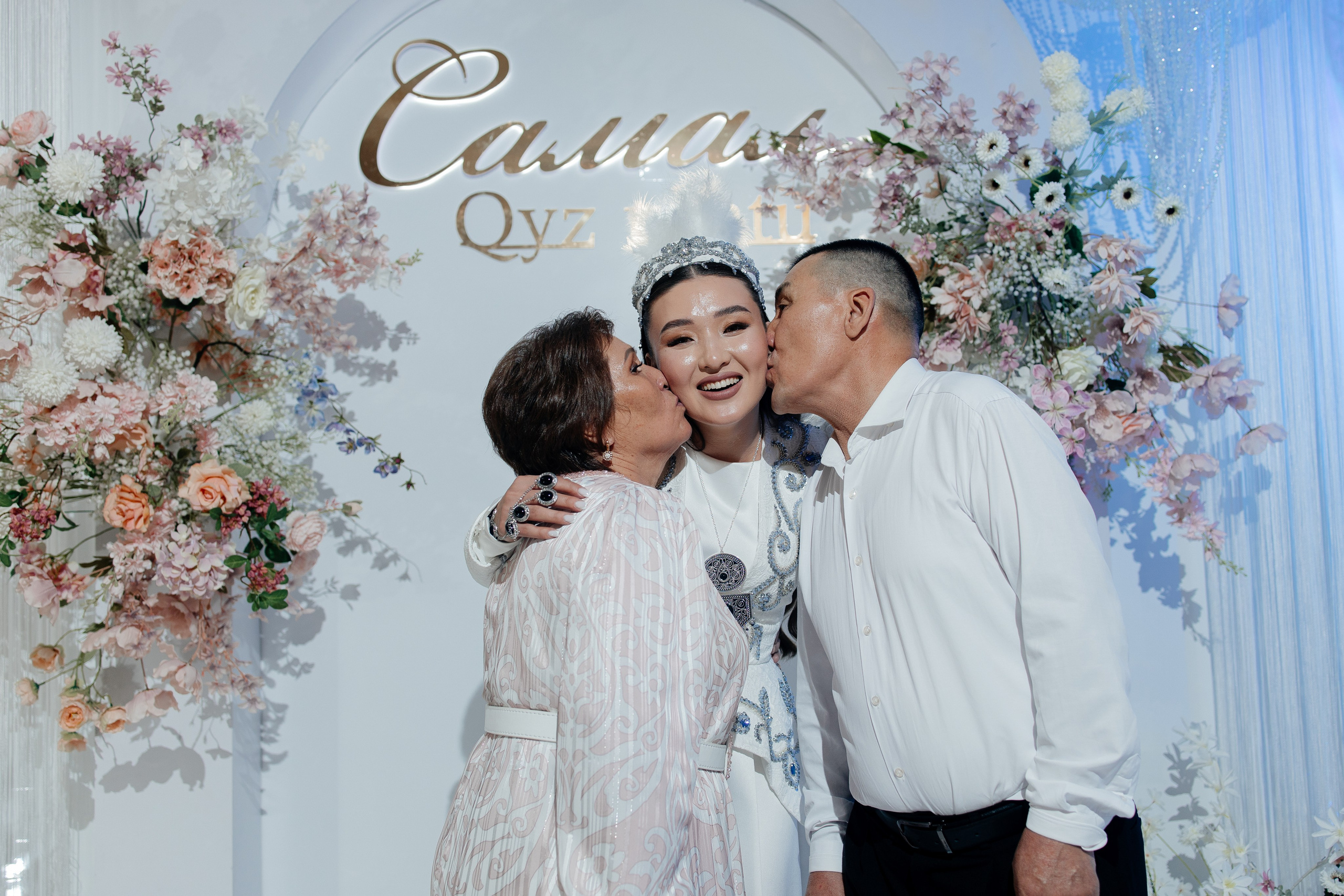 Samal QYZ UZATU. Свадебный и семейный фотограф в Нур-султан Мухтар Шахмет