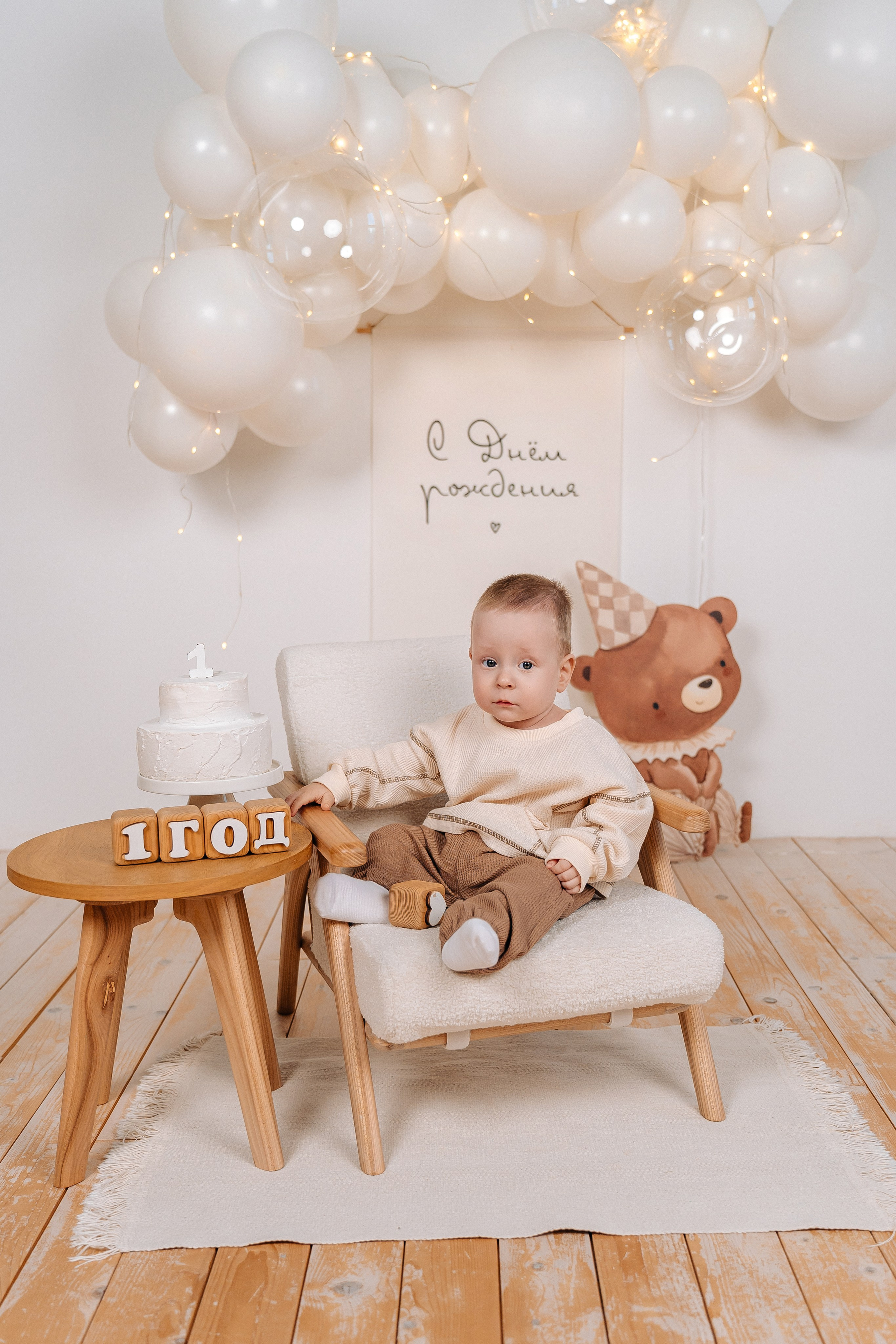 Лента фото. «Лама» Детская фотостудия Уфа