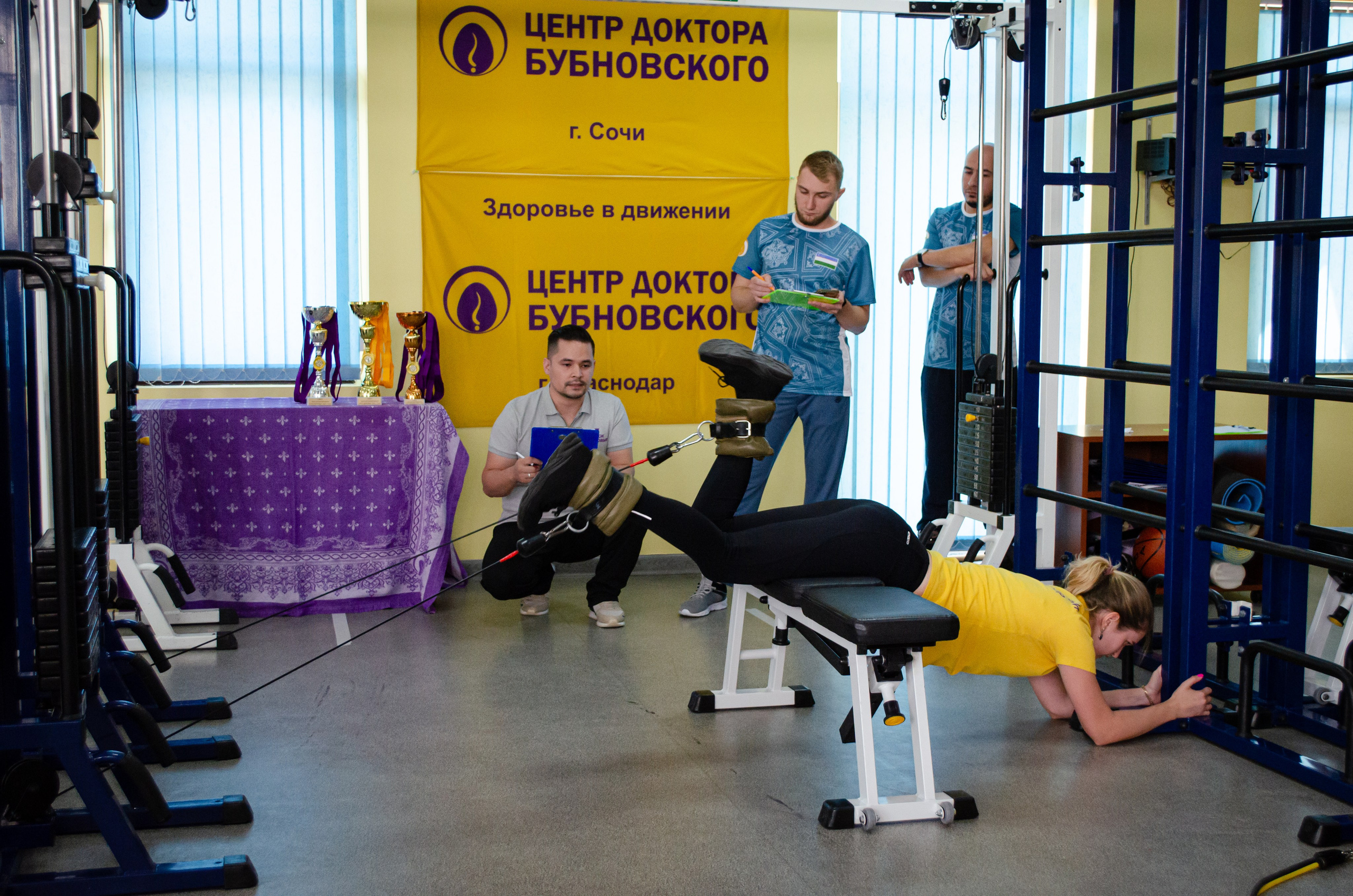 Медицинское спортивное мероприятие. Фотограф