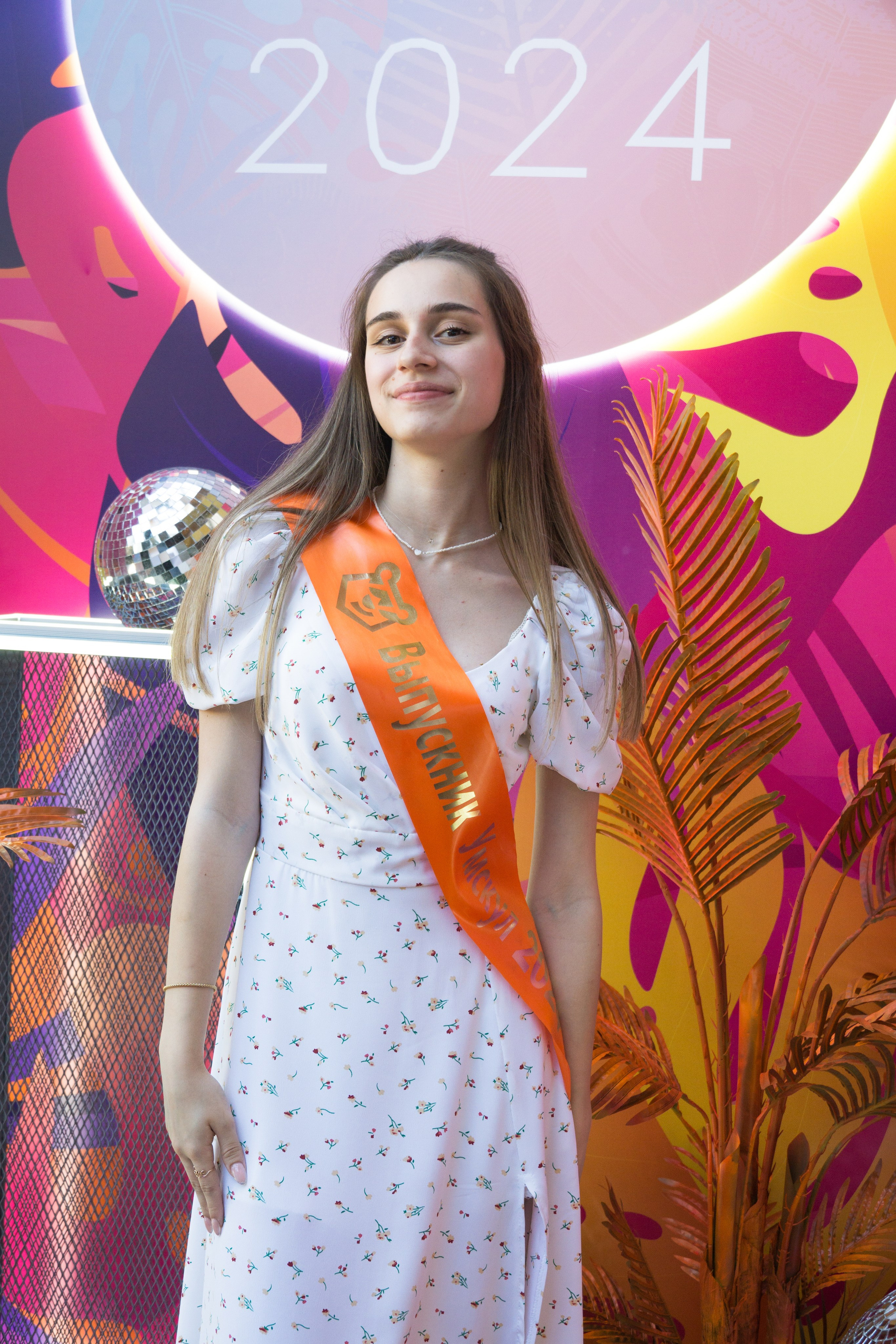 VK GIPSY Выпускной УМСКУЛ. Фотограф