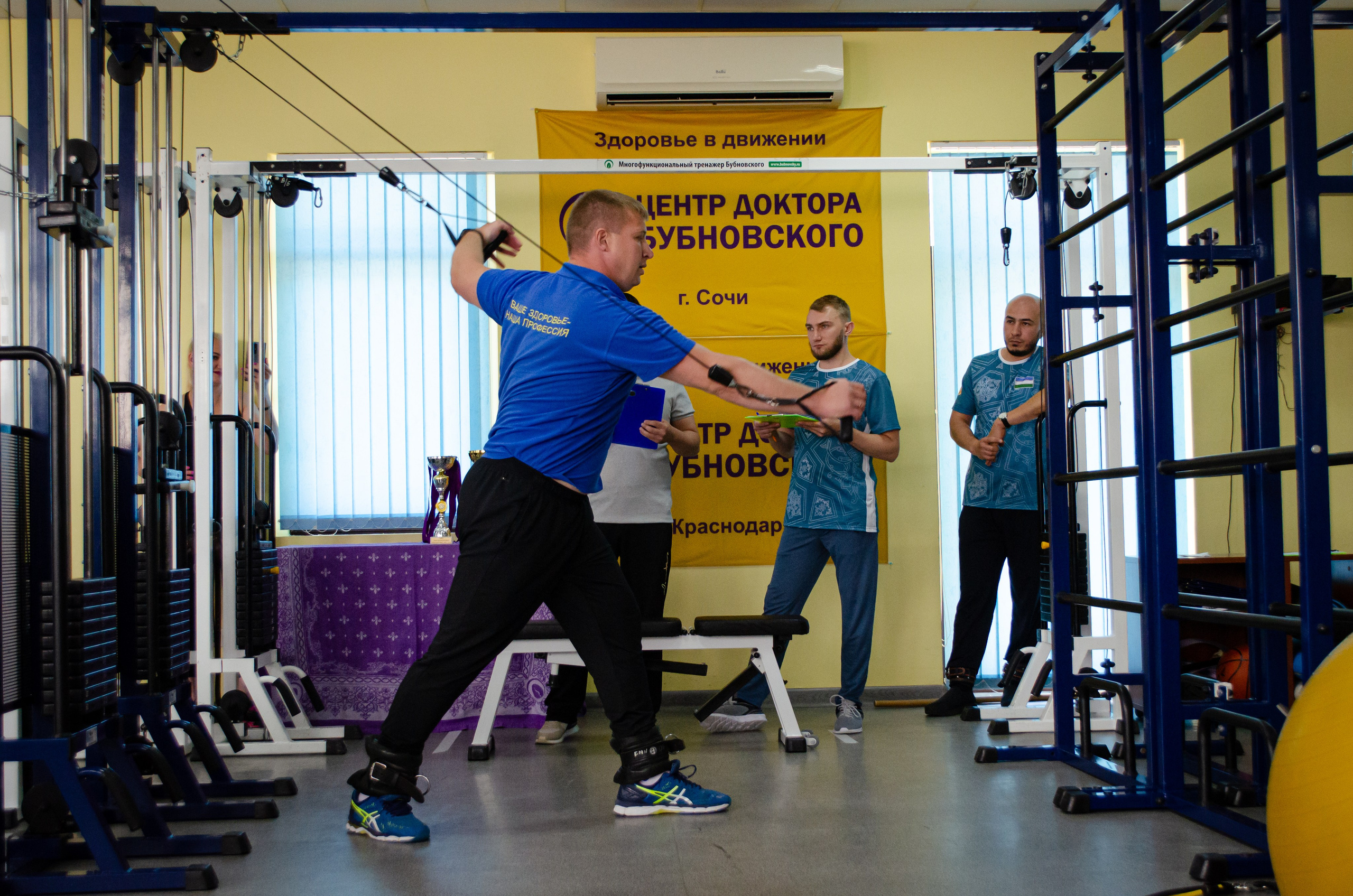 Медицинское спортивное мероприятие. Фотограф