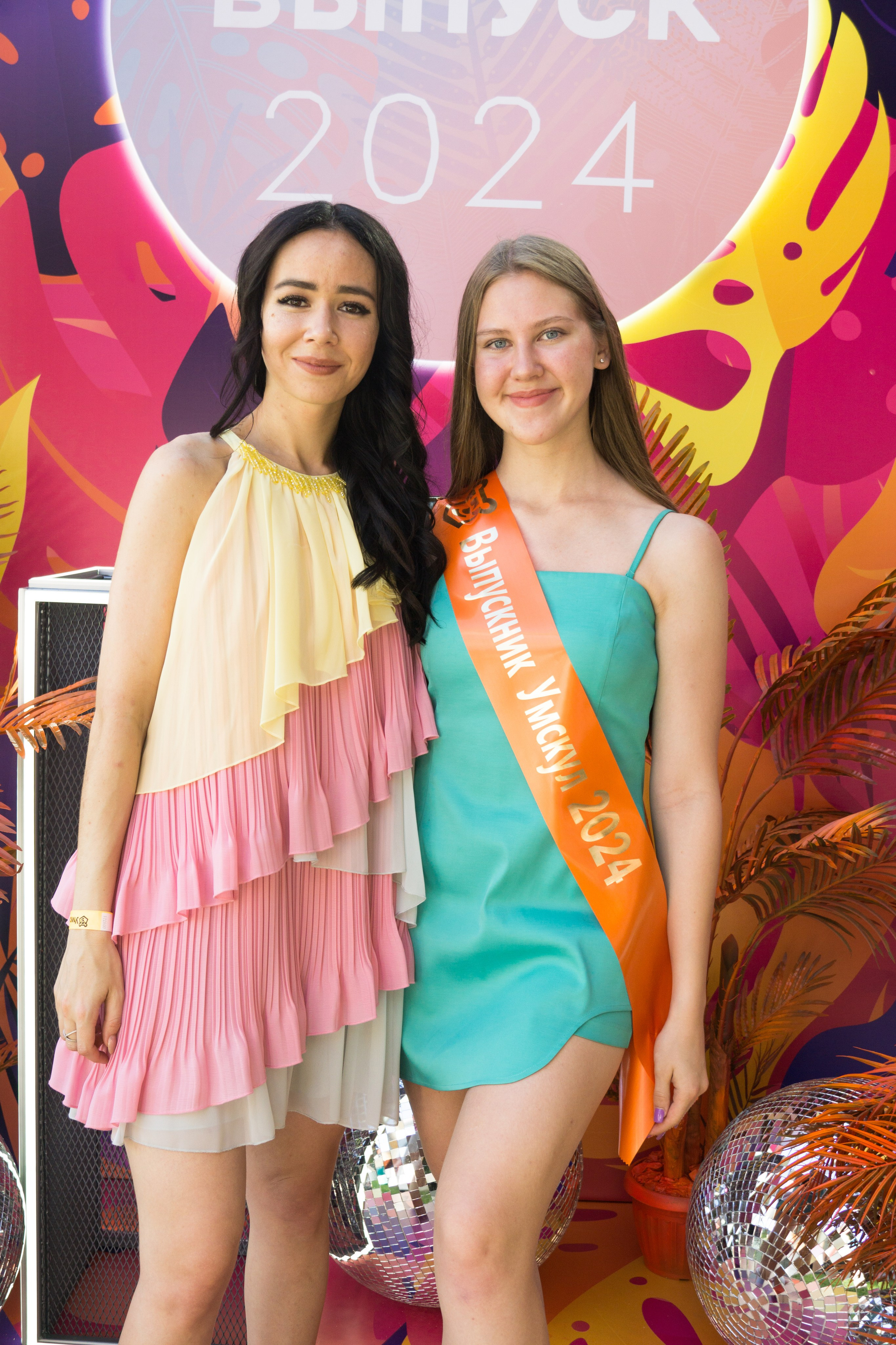 VK GIPSY Выпускной УМСКУЛ. Фотограф