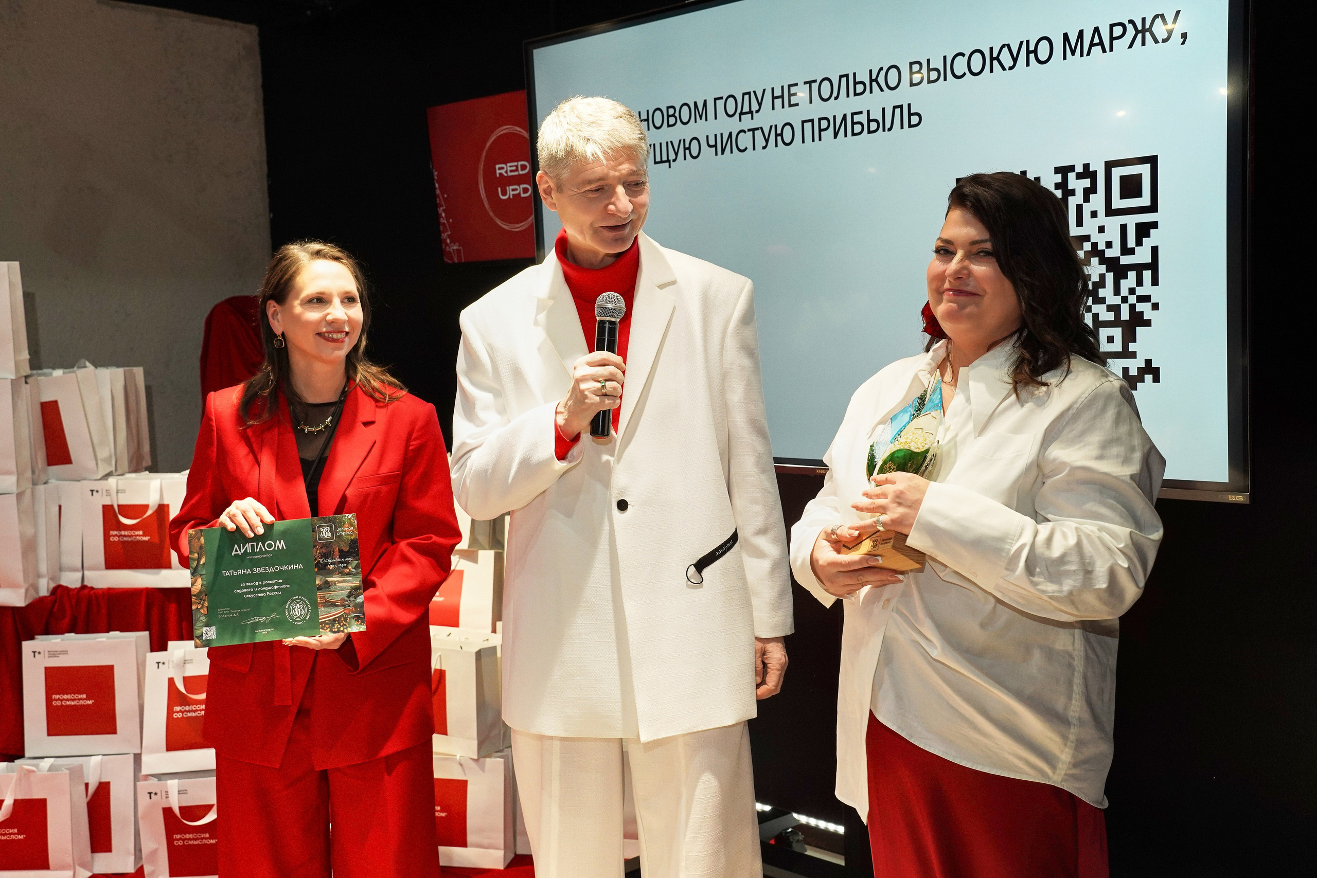 Корпоратив 2025 UPDATE. Фотограф