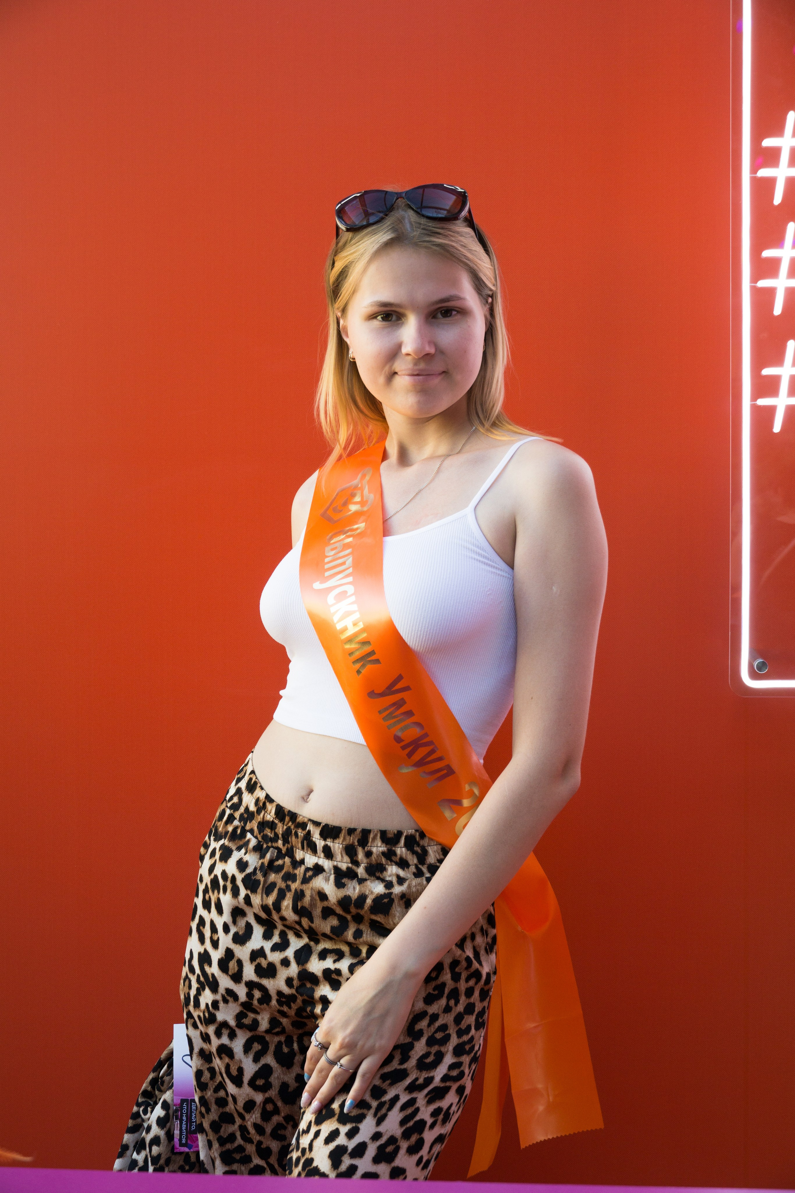 VK GIPSY Выпускной УМСКУЛ. Фотограф