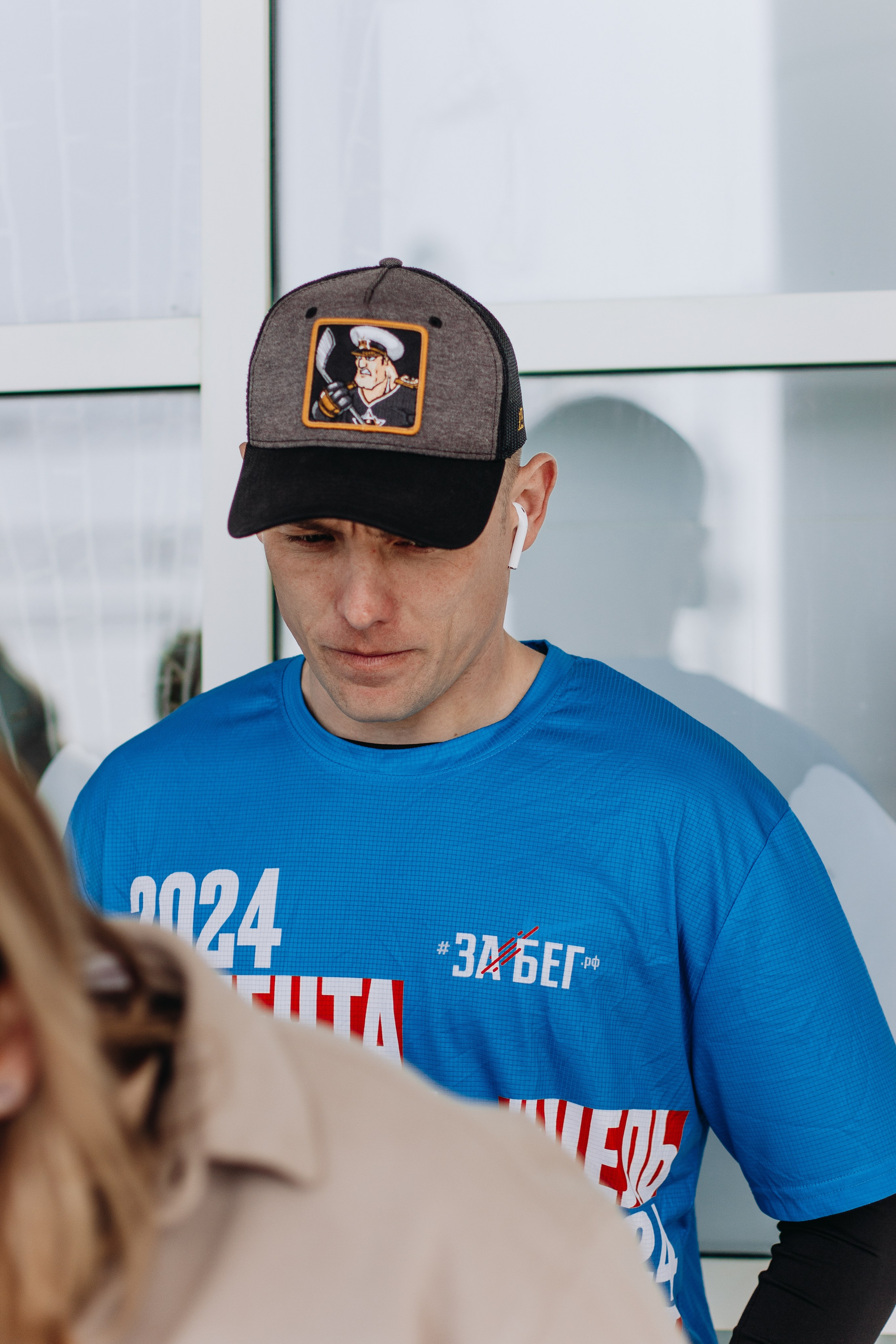 Репортаж ЗАБЕГ РФ 2024 КУРИЛЬСК. Фотограф Итуруп | Курильские острова