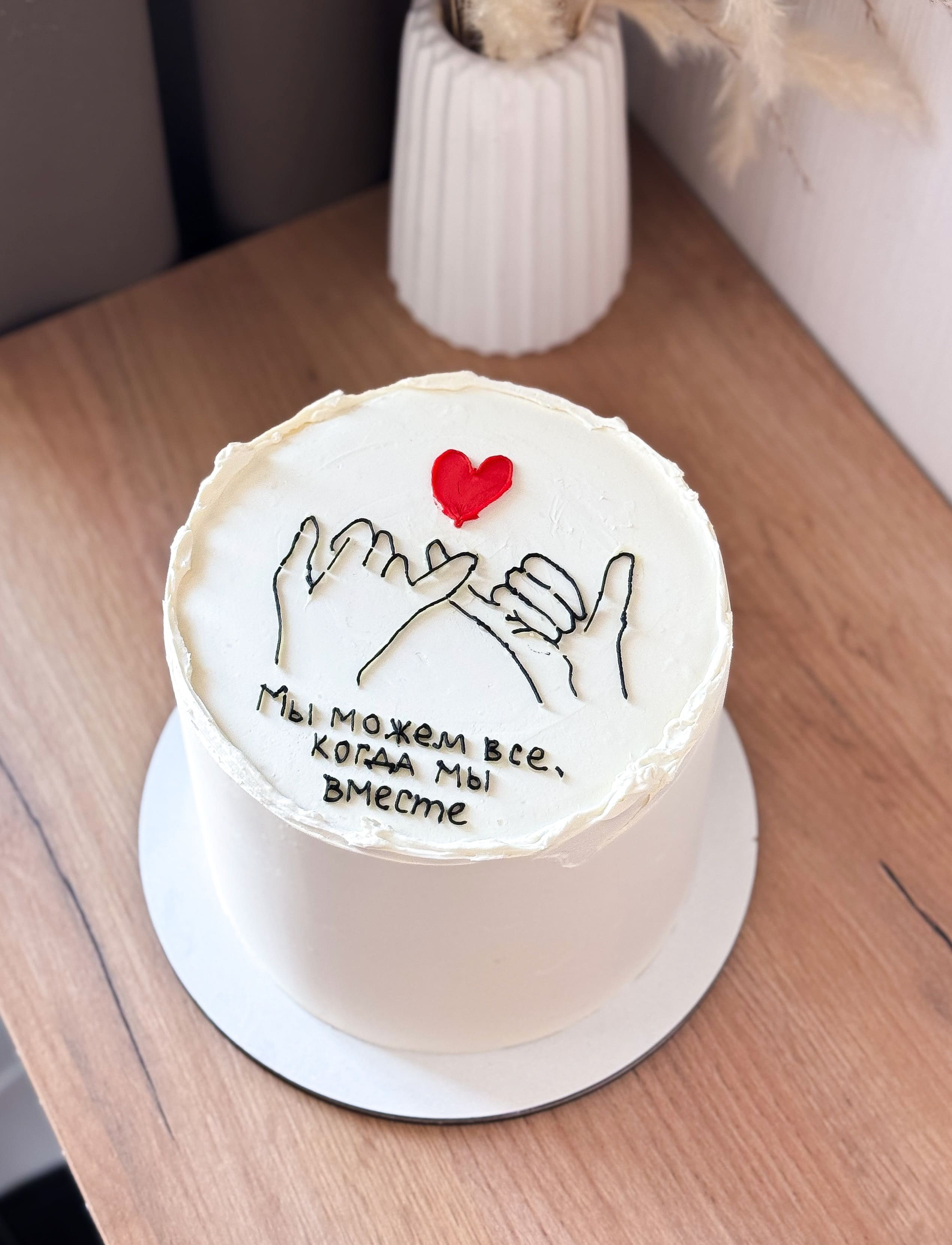 Торт Горшкова. Подрядчики и друзья сети свадебных площадок House for wedding