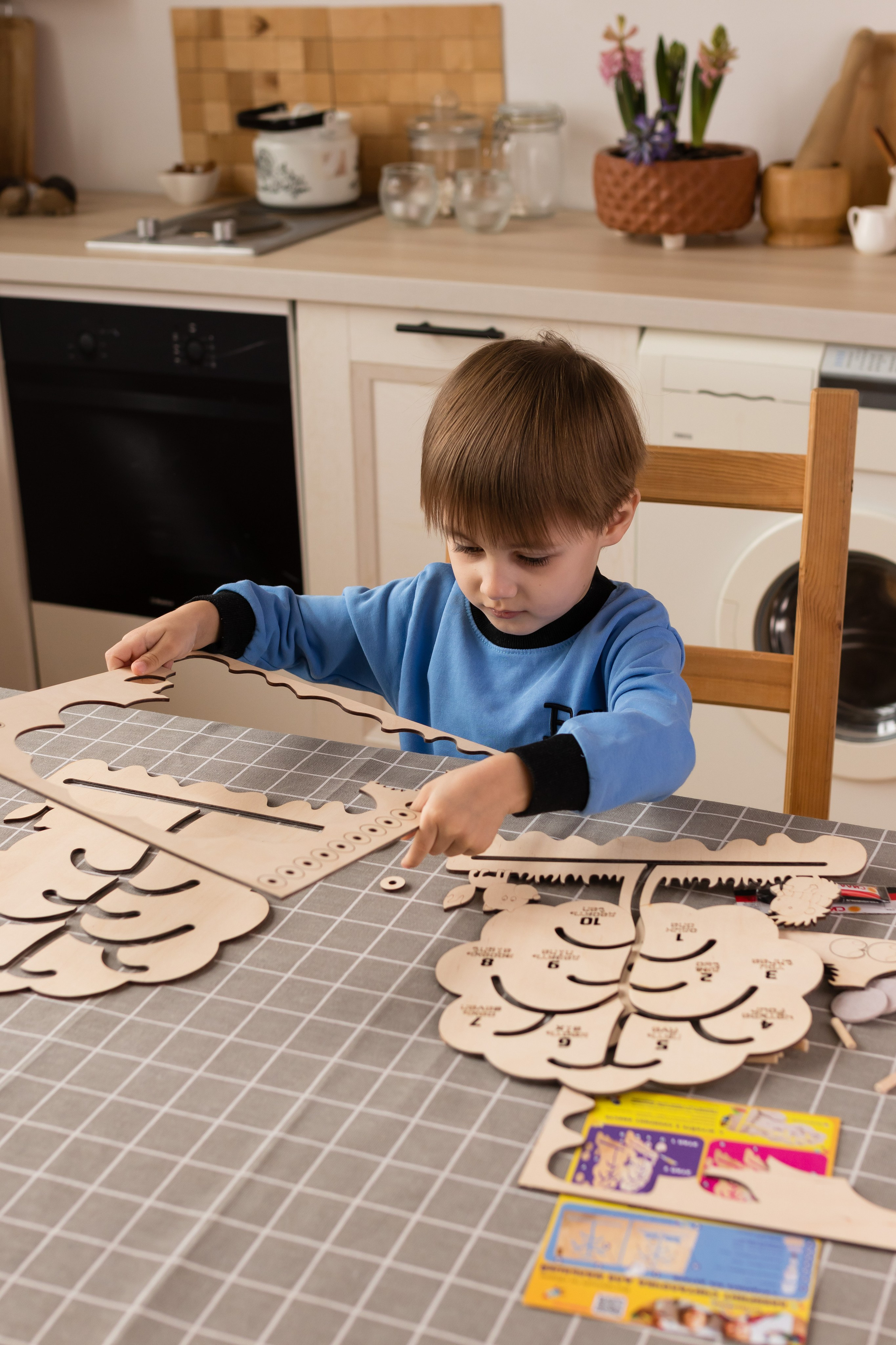 Головоломка. Фотограф в Краснодаре Арина Кудряшова