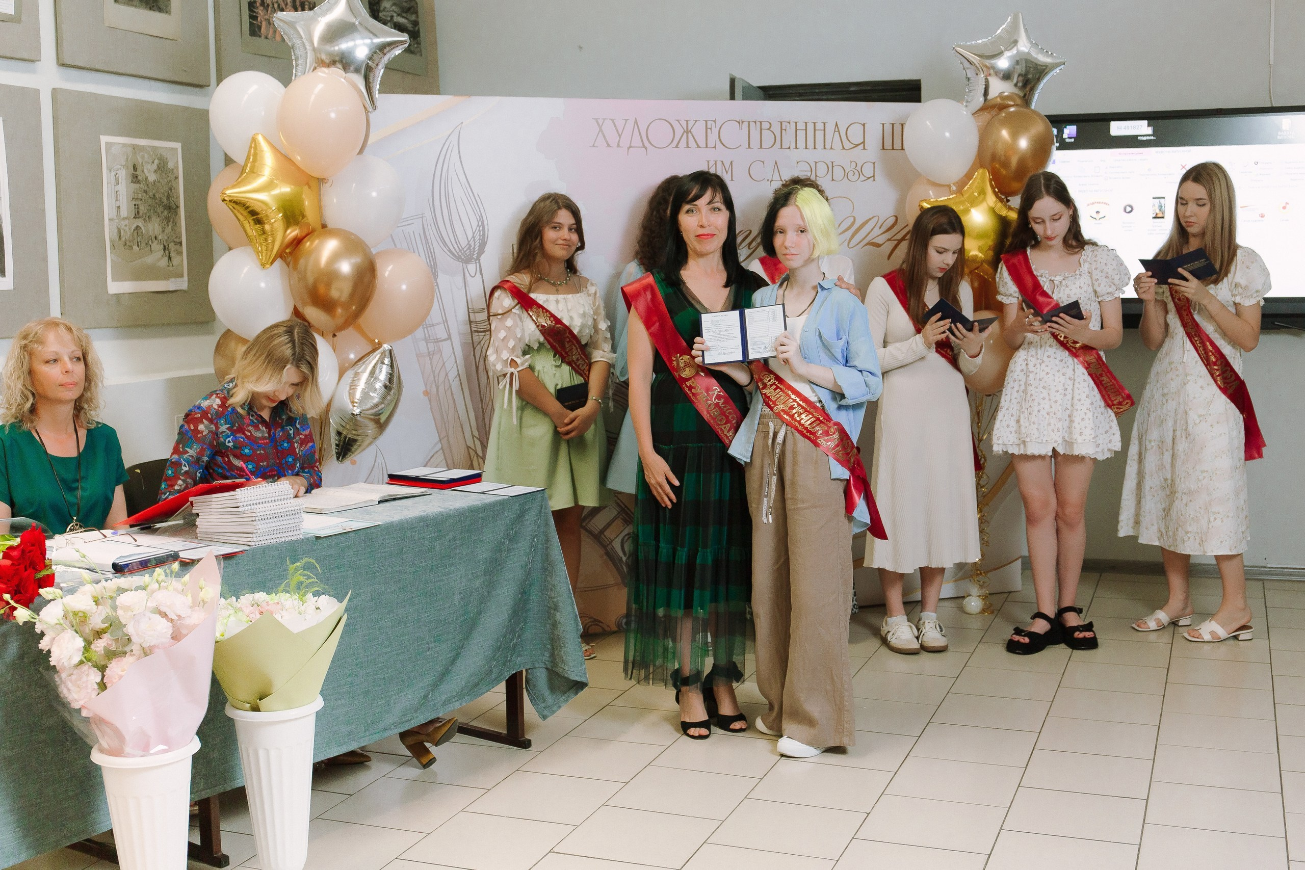 Выпускной в Художественной школе. Выпускные альбомы Натальи Бутко: Новороссийск, Анапа, Геленджик