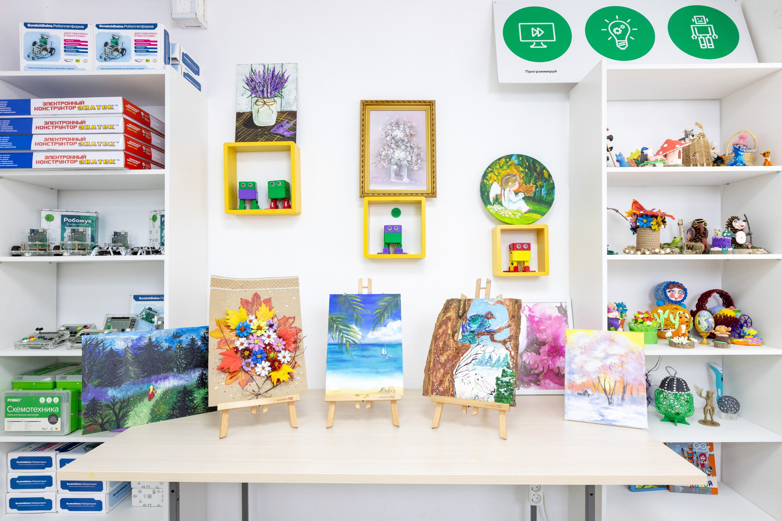 Детский развивающий центр «Юный мастер» в г. Новомосковск. Фотограф в Туле Крупский АнДРей. Фотостудия «КАДР71» в Туле