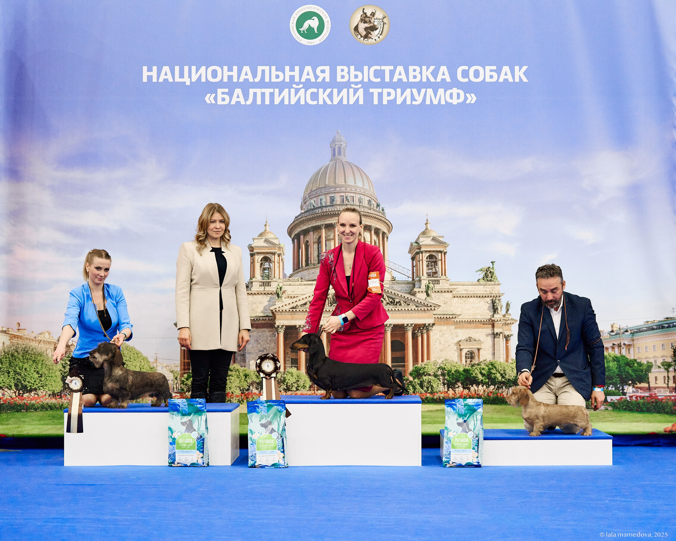 22-23 FEB 2025 | NATIONAL DOG SHOW «BALTIC TRIUMPH-2025»