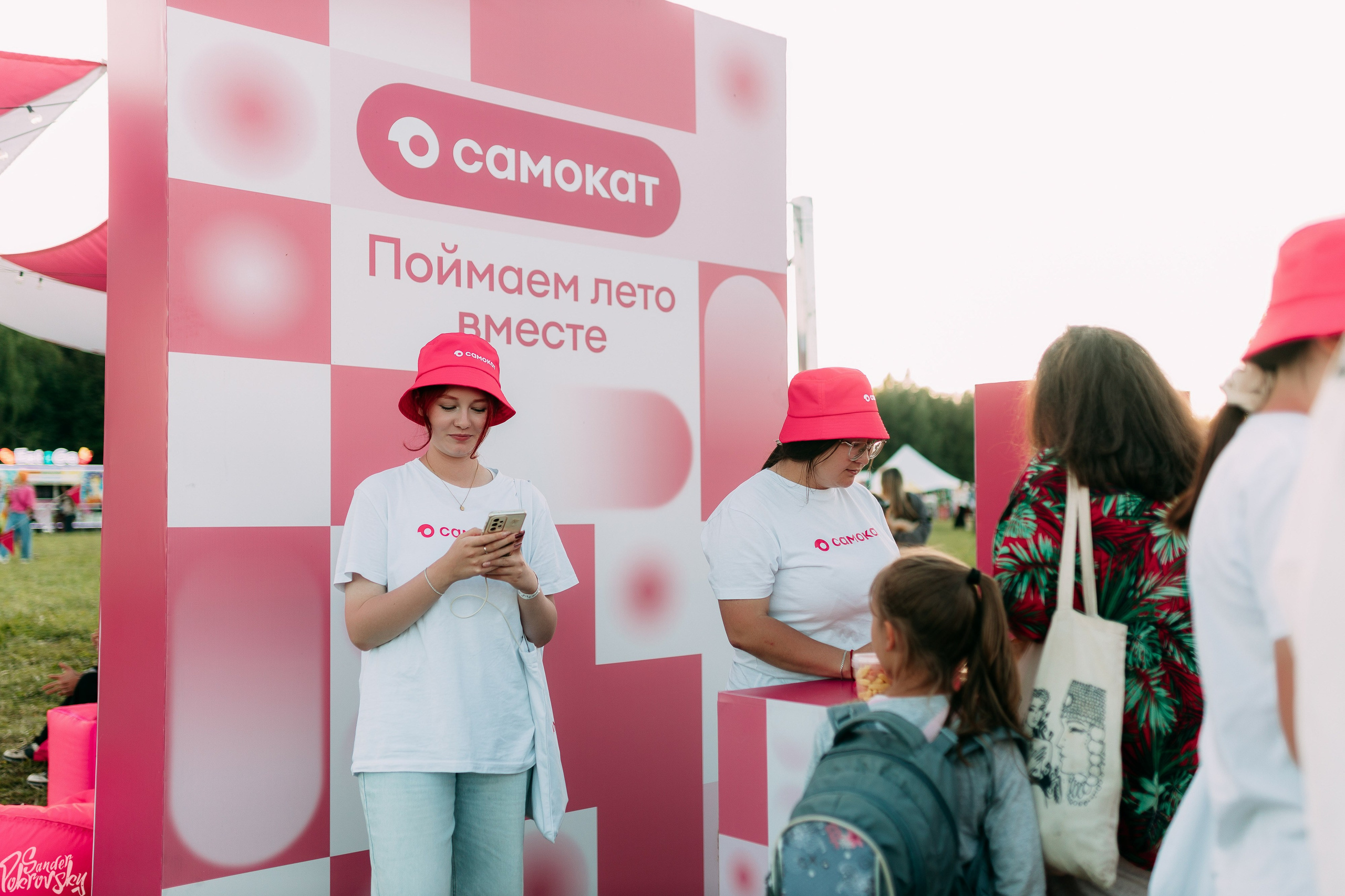Самокат. Свадебный и репортажный фотограф в Чебоксарах Покровский Александр