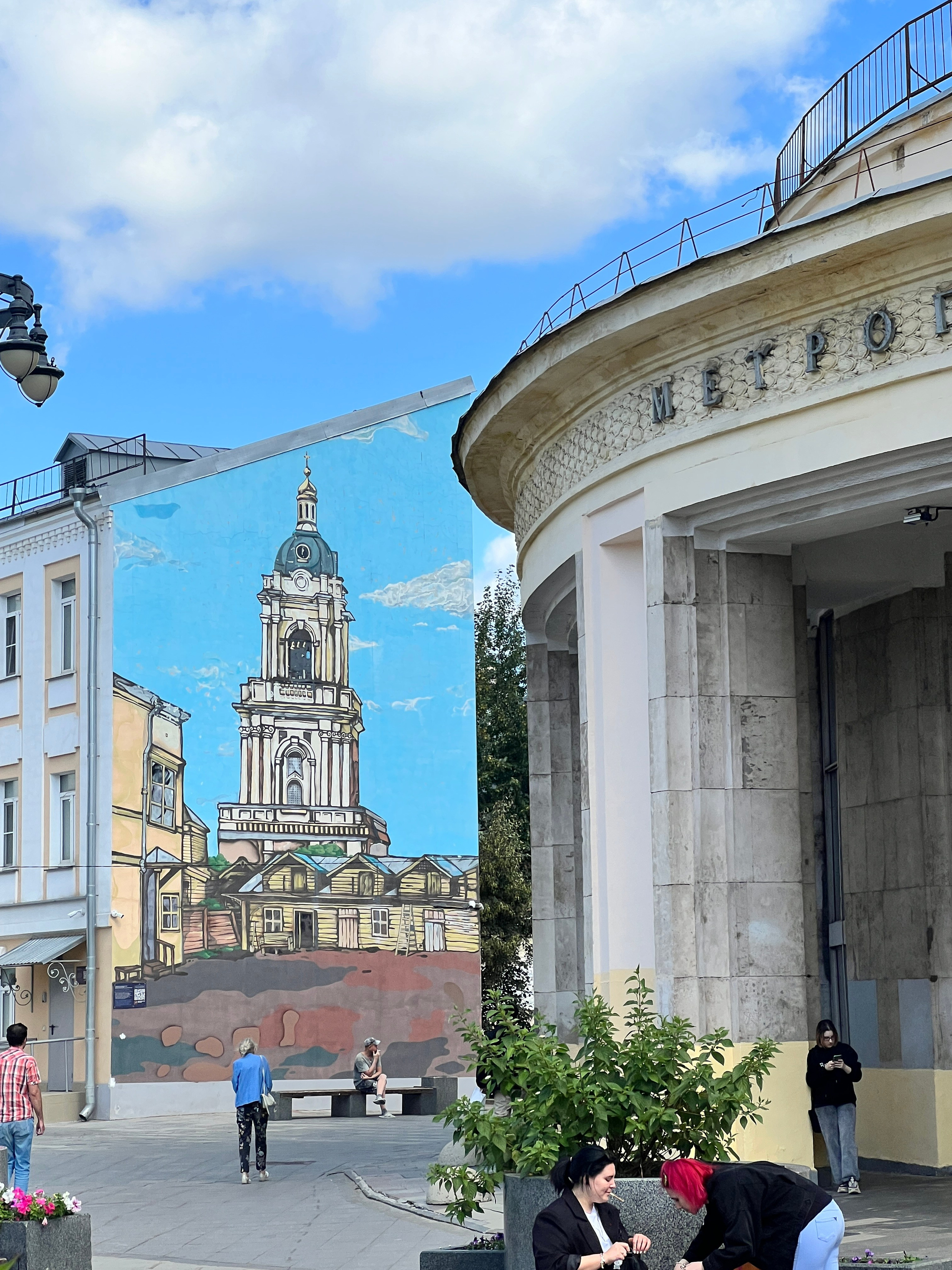 У нас уже 10 экскурсий. П&П — Полезное с Приятным. Фотоэкскурсии — Москва на память. Экскурсовод и фотограф в Москве. Увези столицу в своём альбоме!