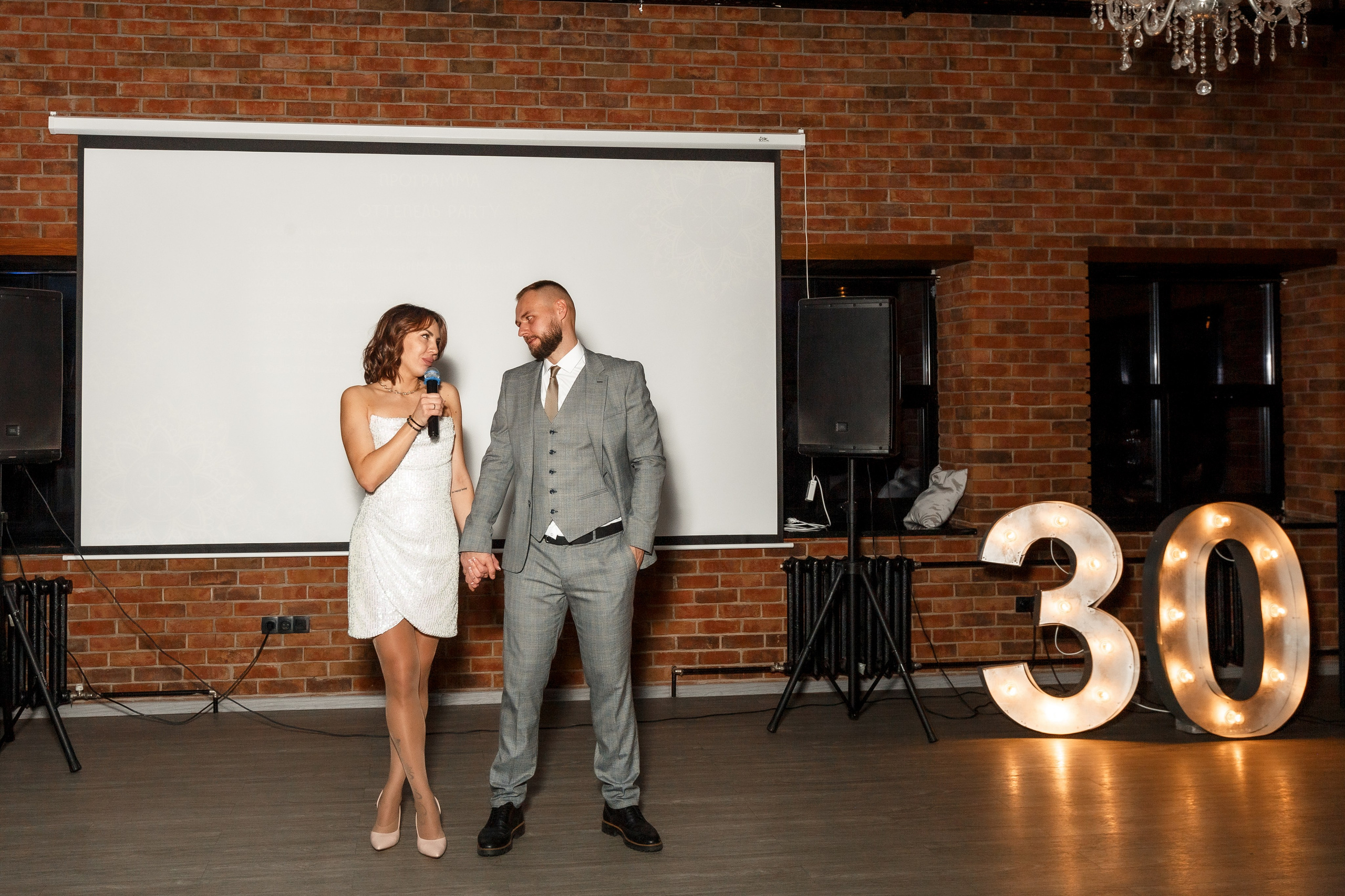 ДР Петр. Свадебный фотограф в Москве — Ольга Козловская