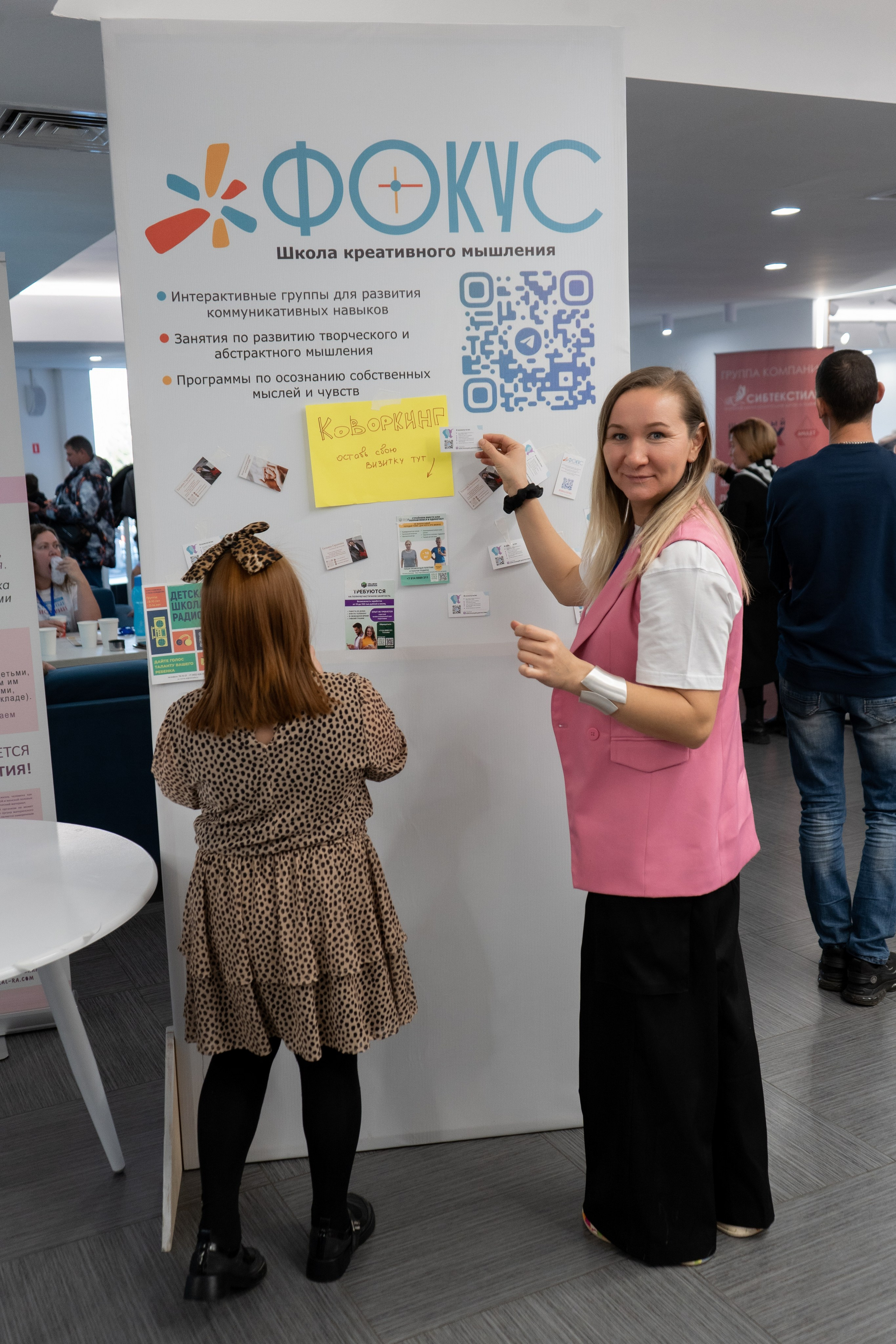 Репортажная съемка. Фотограф в Иркутске и Ангарске Татьяна Гаранина