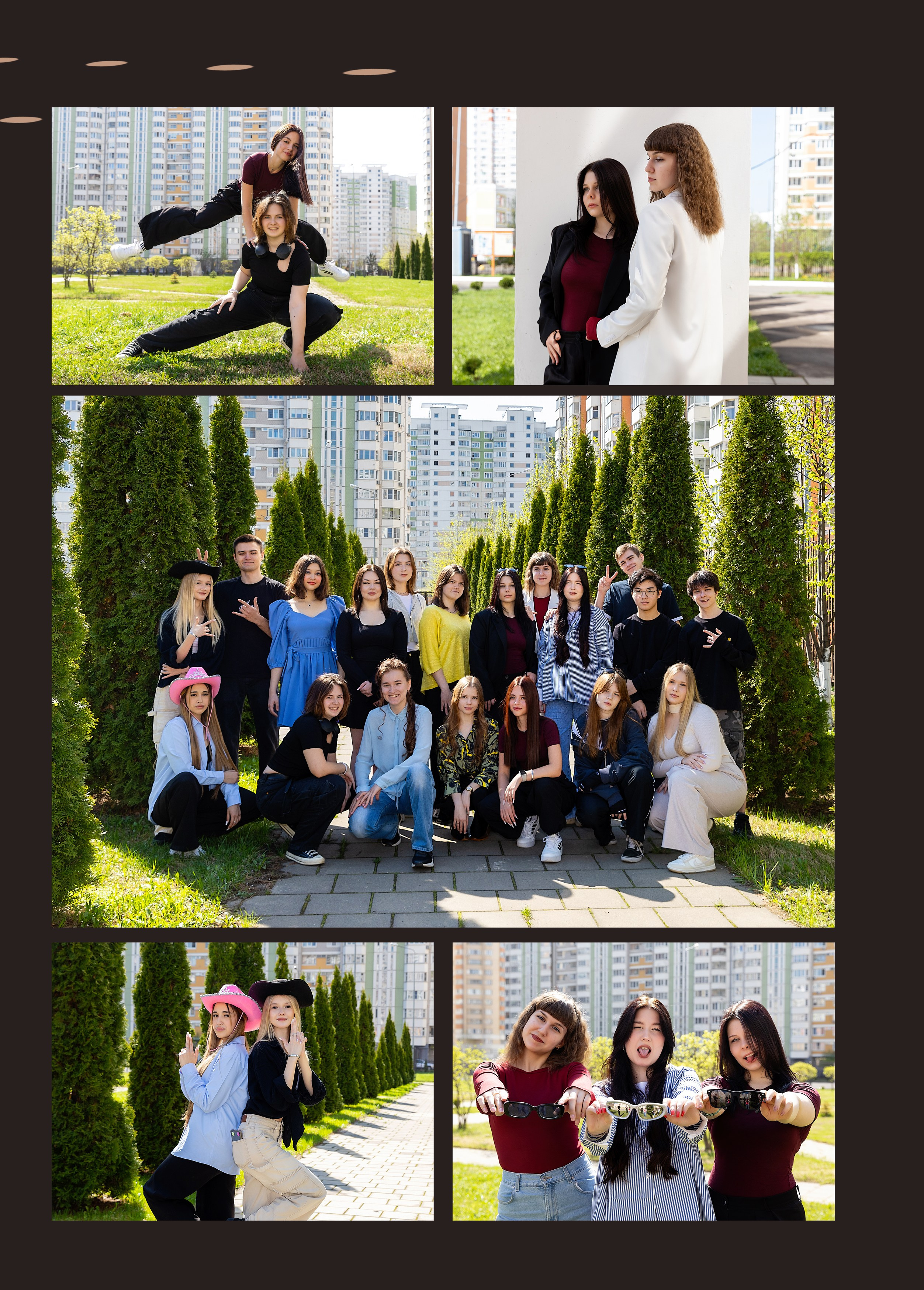 Выпускной альбом для 11 класса. Фотограф в Железнодорожном и Балашихе