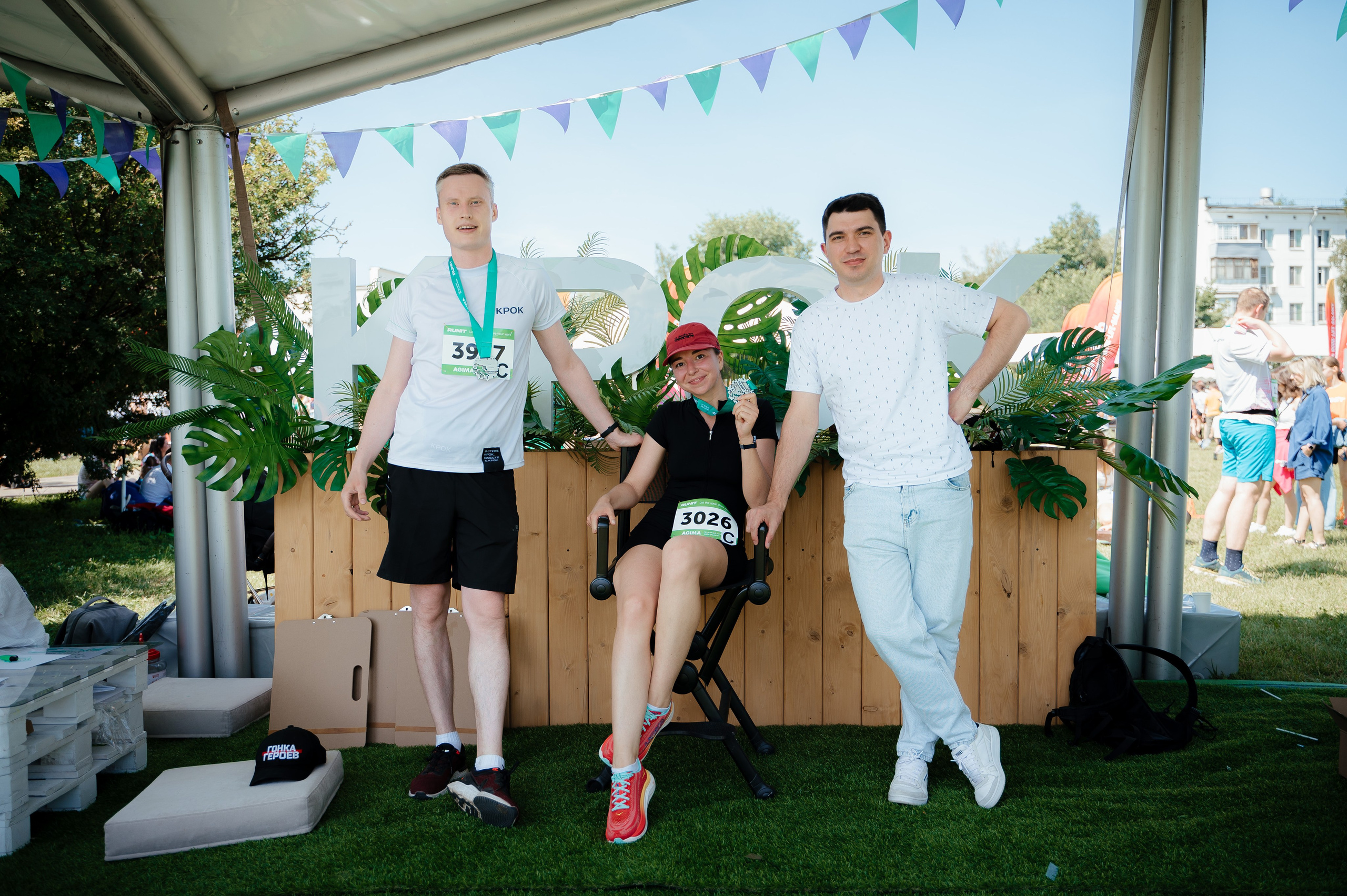 RUN IT с КРОК 24. Фотограф Вадим Лакомкин