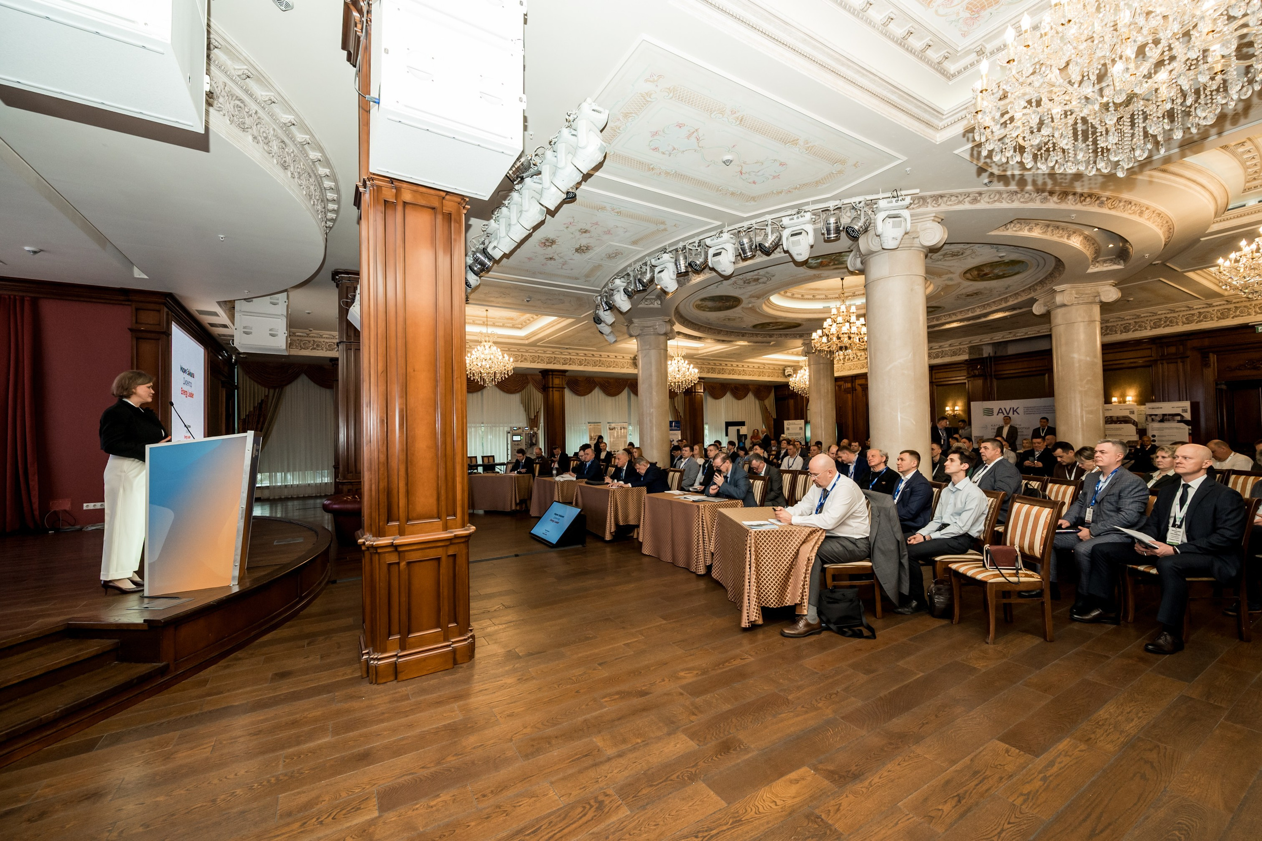 Конференция и выставка по катализаторам нефтепереработки и нефтегазохимии. Краснодар. Свадебный и семейный фотограф София Невская