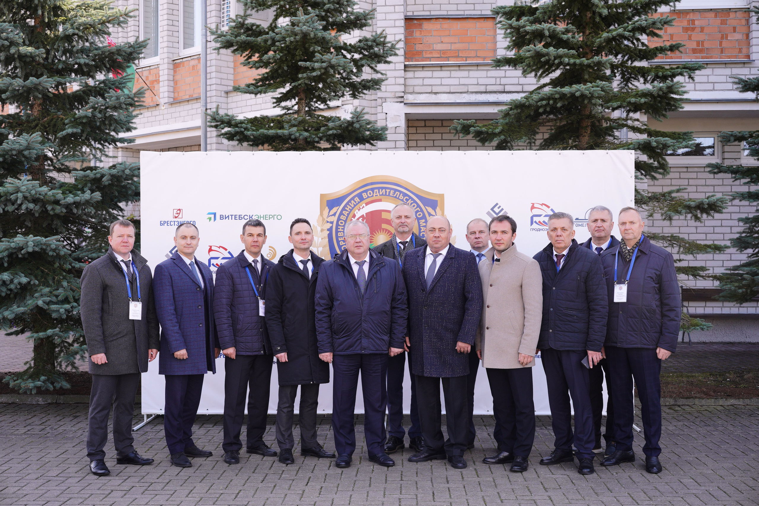 Как это было: III РЕСПУБЛИКАНСКИЕ СОРЕВНОВАНИЯ