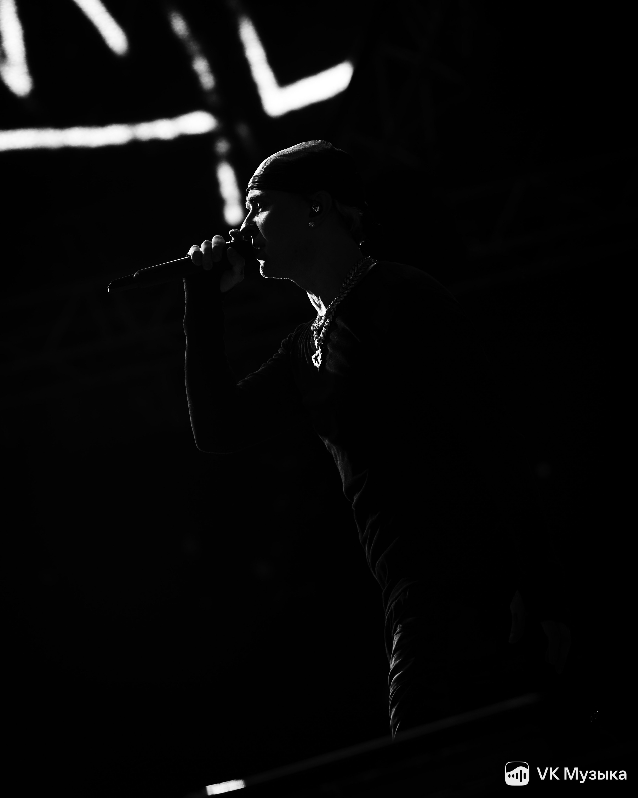 Концерты. Главная