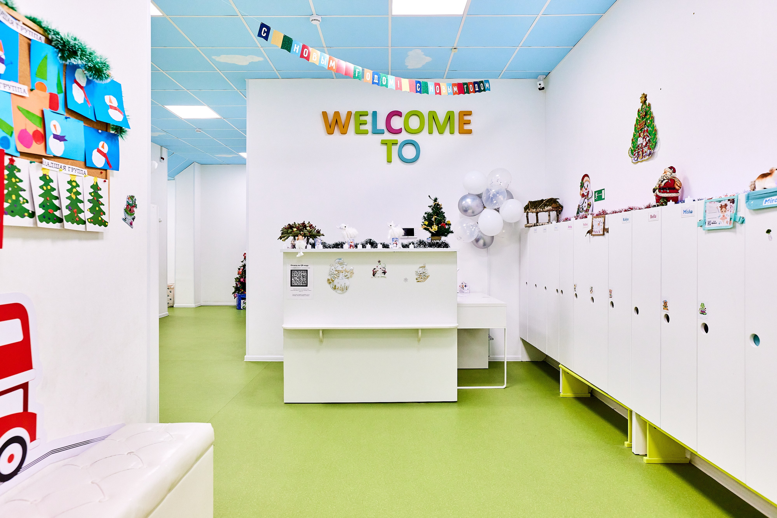 Детский сад «Чудо Фея». Фотограф Анастасия Леонтьева Санкт-Петербург