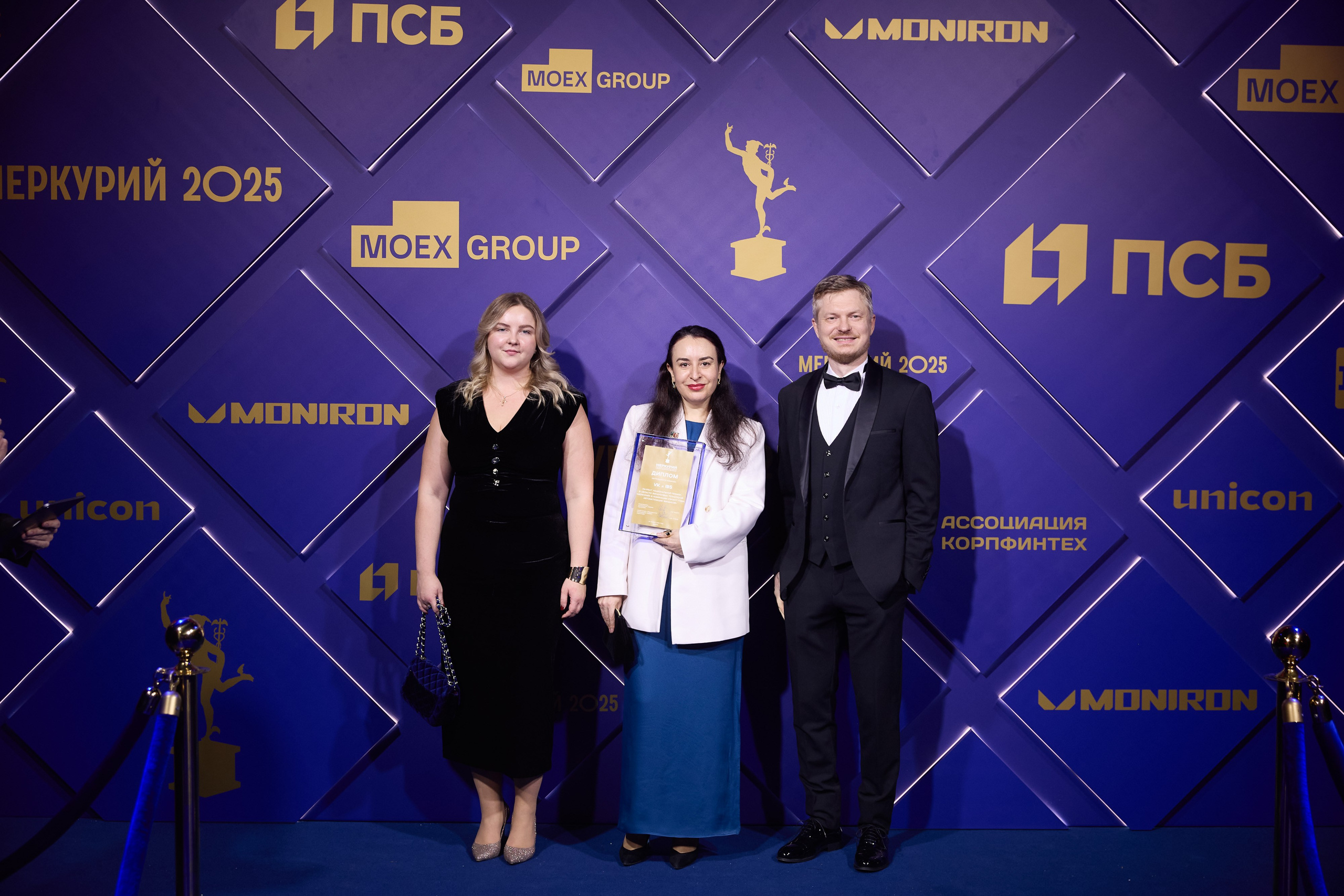 Премия «Меркурий-2025». Ассоциация КорпФинТех