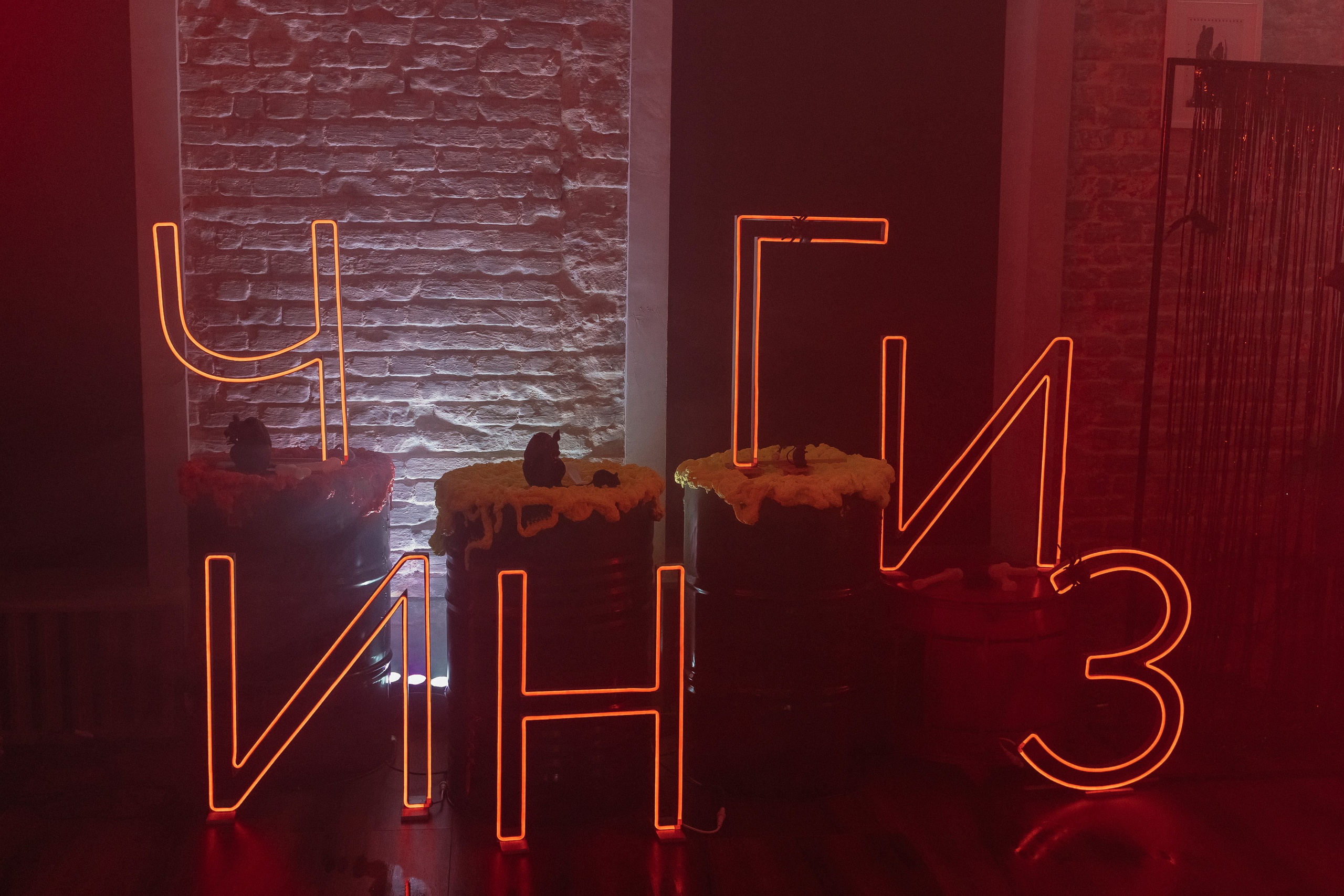 День рождения Чингиза. Агентство по организации мероприятий