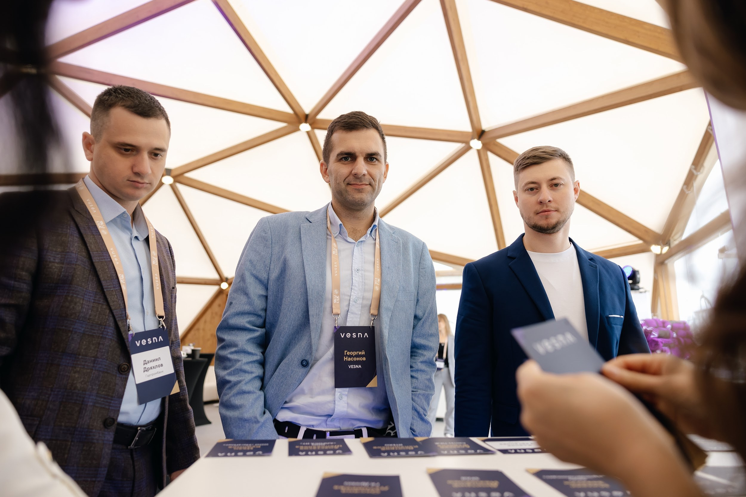 Форсайт-сессия для VESNA/ЭТП ГПБ в Нижнем Новгороде. Агентство по организации мероприятий