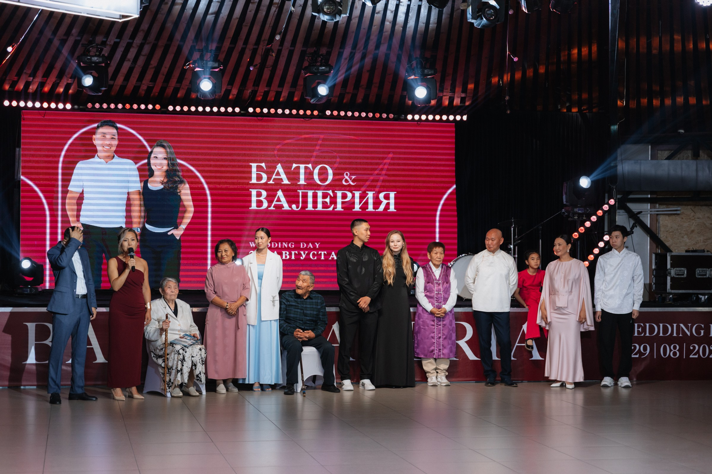 Бато и Валерия. Фотограф Улан-Удэ