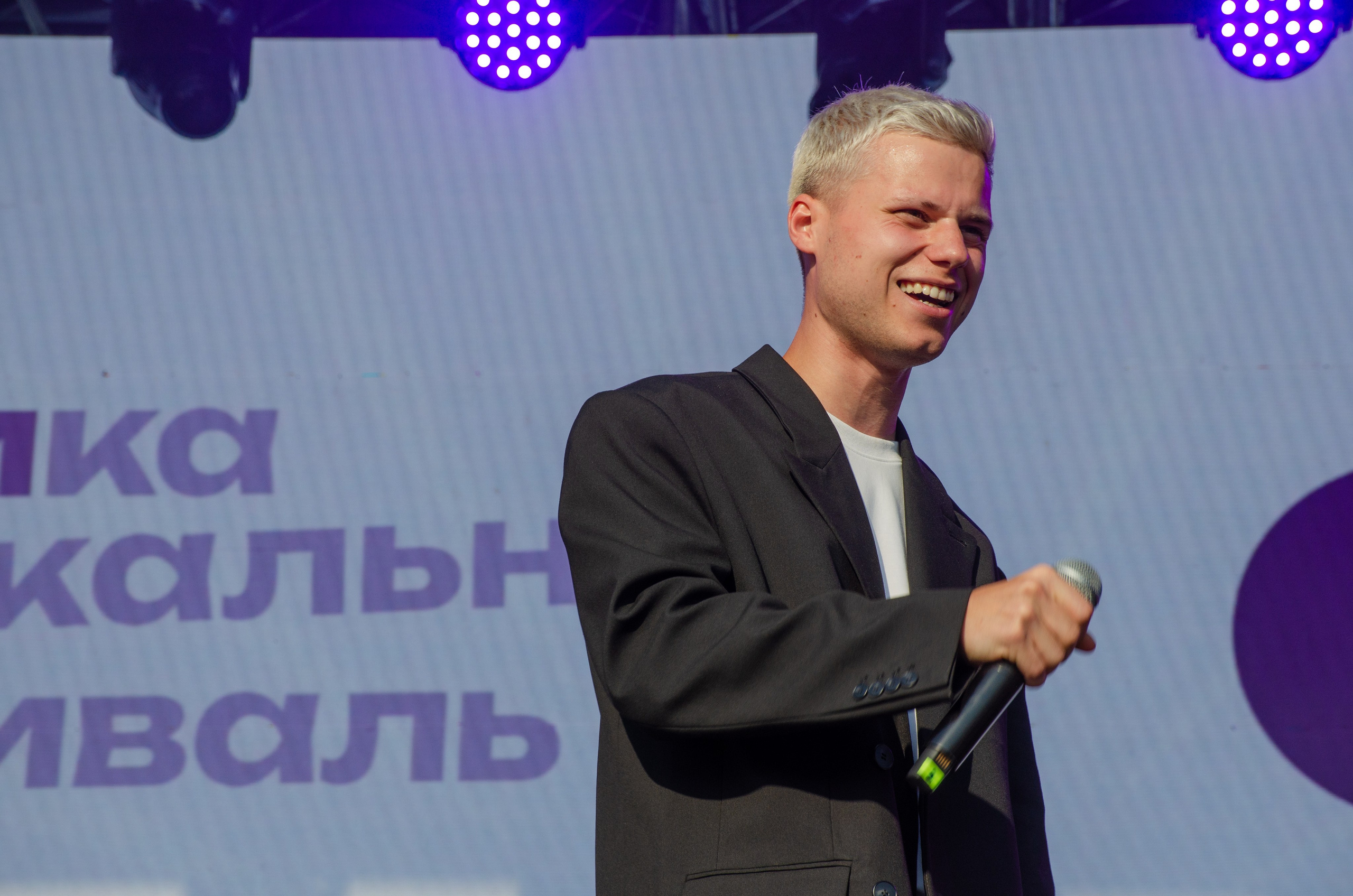 Черника Фест. Фотограф Универсал в Новосибирске