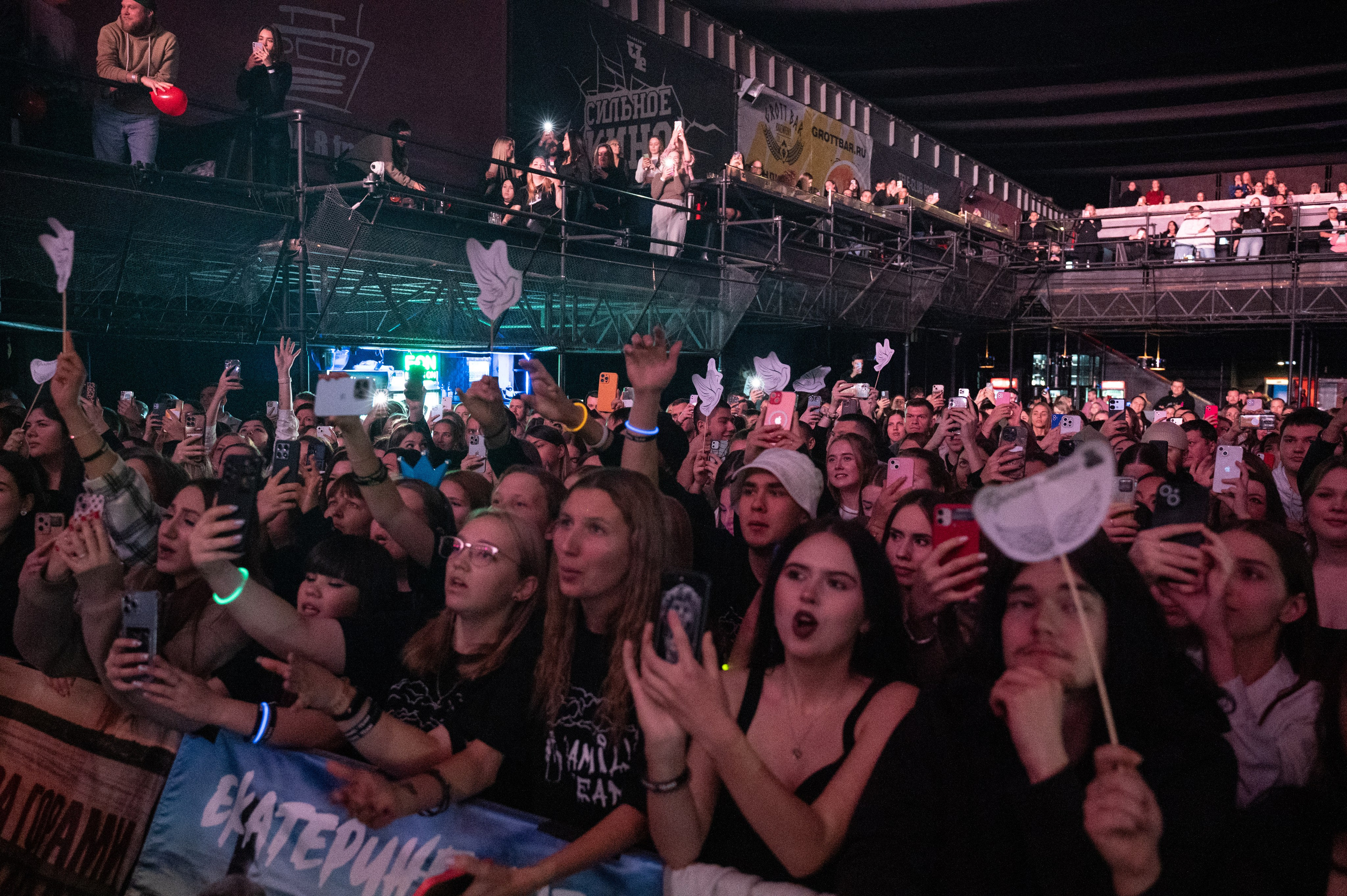 Екб Ramil'. Фотограф Универсал в Новосибирске