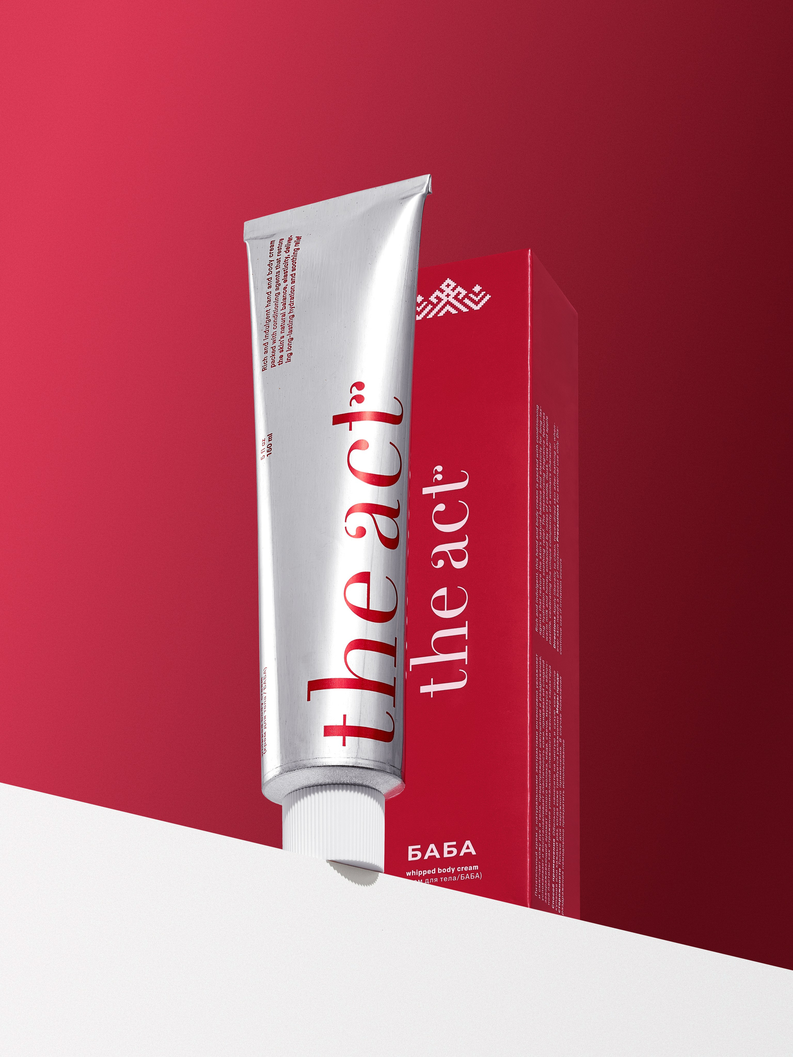 Предметная съемка косметики в Ростове-на-Дону. Предметный и бизнес фотограф в Ростове-на-Дону Александра Степанова