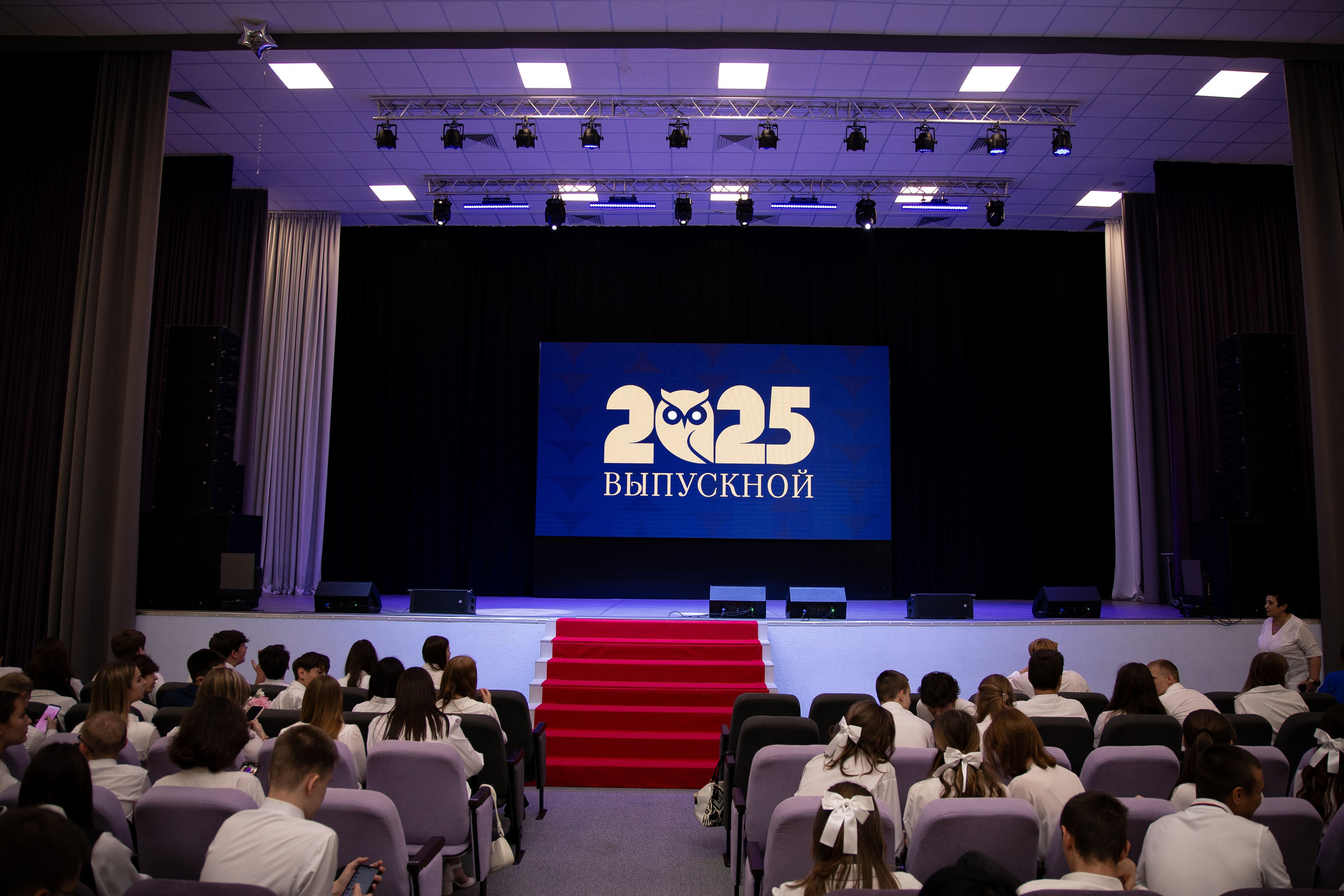 Выпускной в школе. Анна Рышкевич