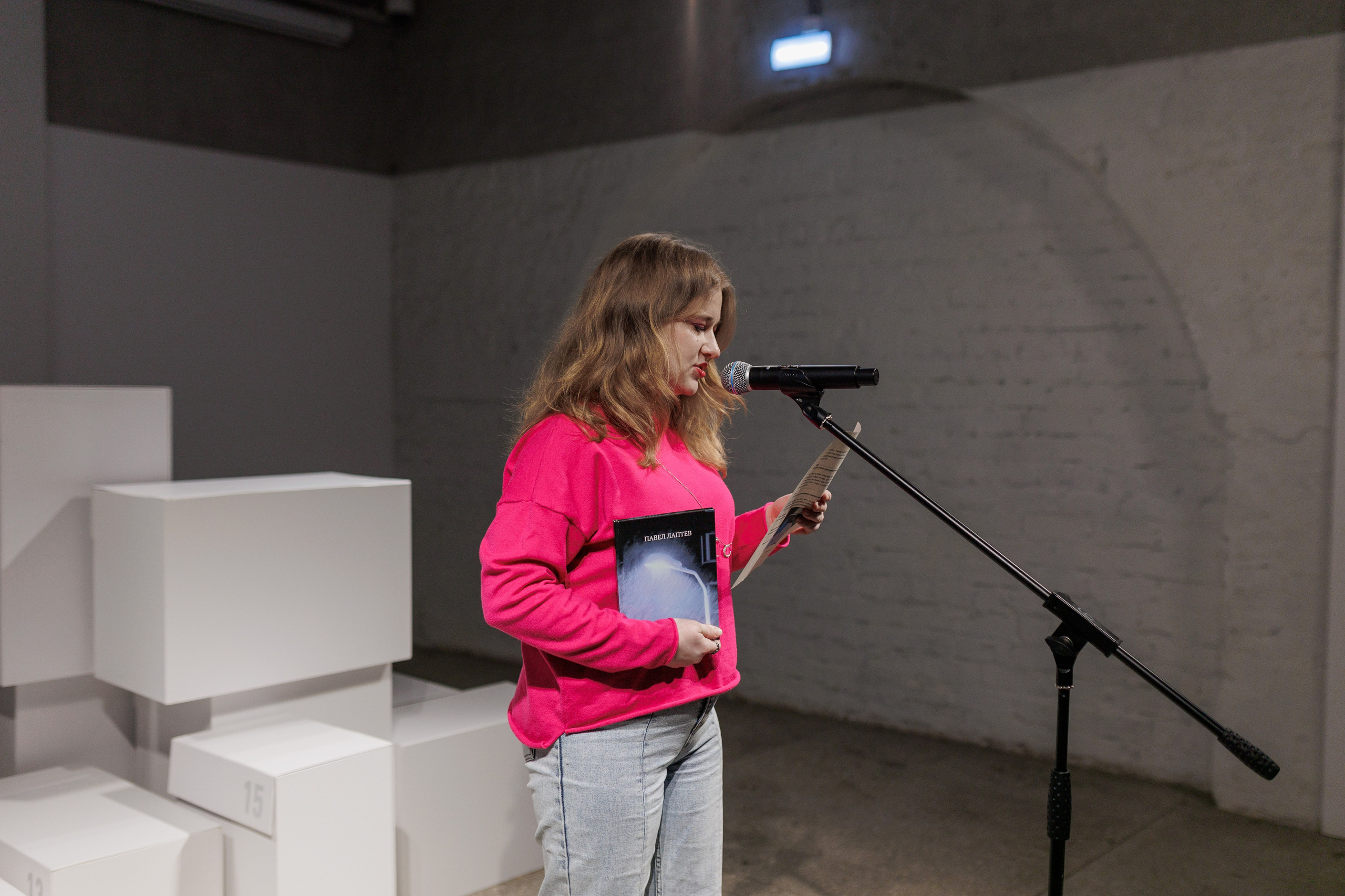 Это тебе. Фотограф городских и семейных событий Артем Карпухин