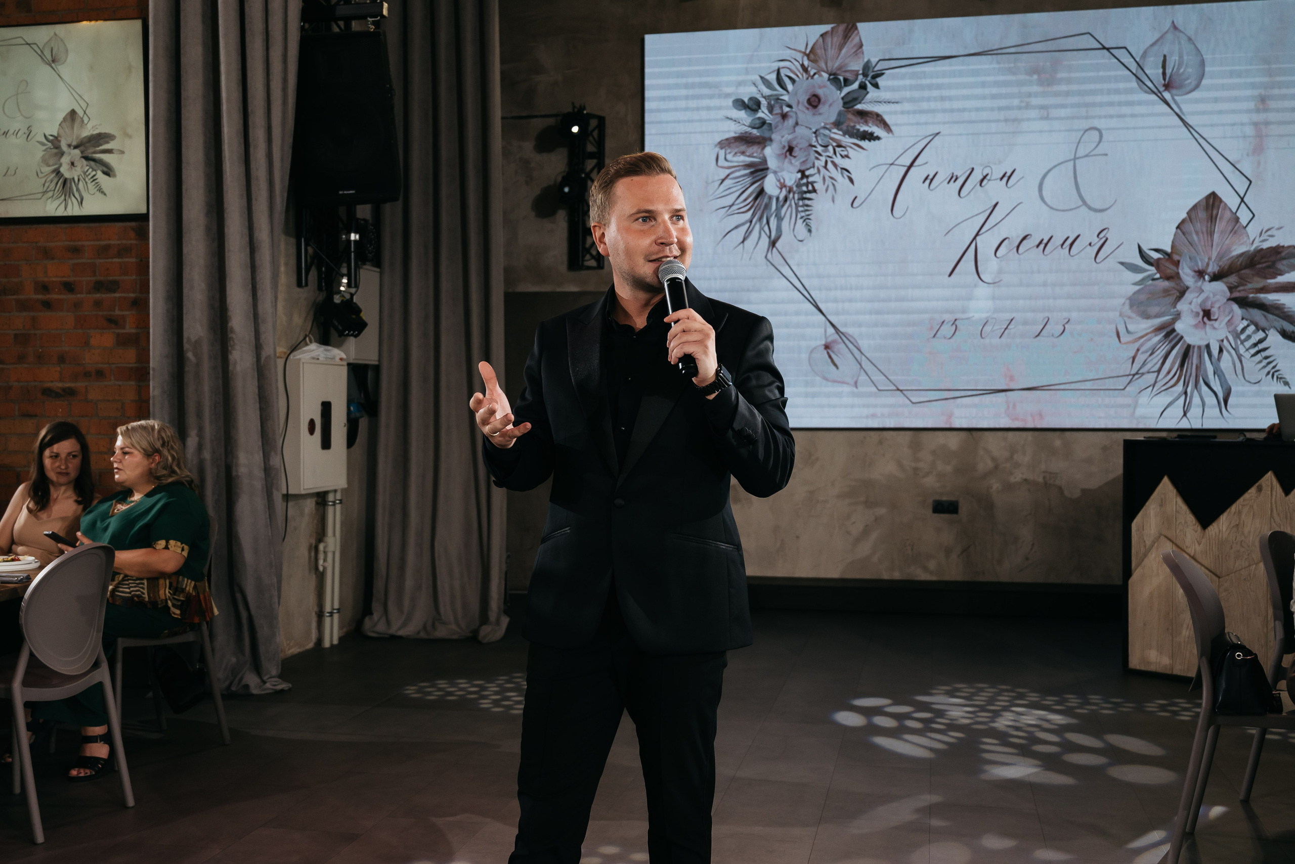 Антон и Ксюша. Тамара Власова