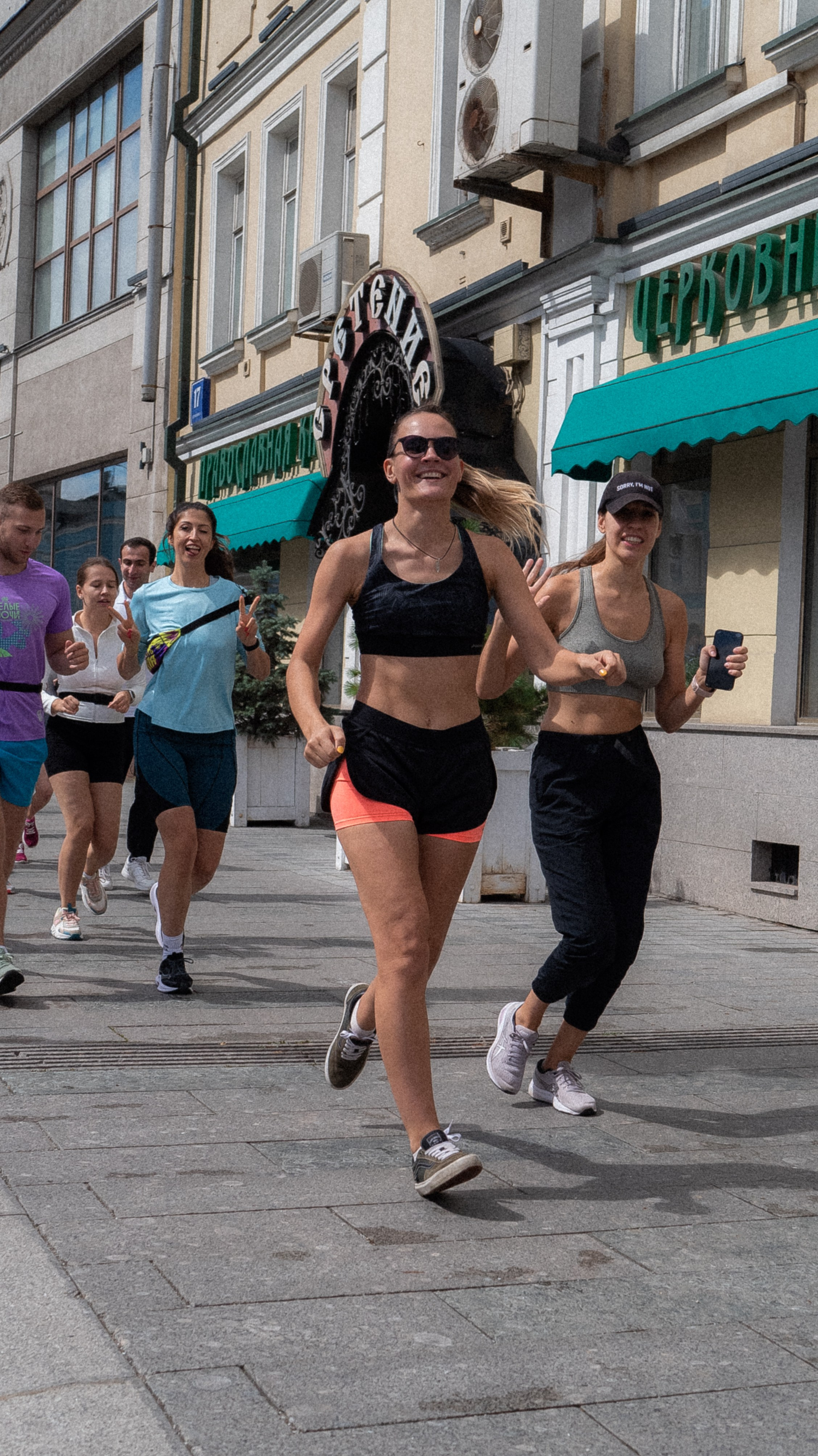 Beer Social Run. Vladimir Tatko