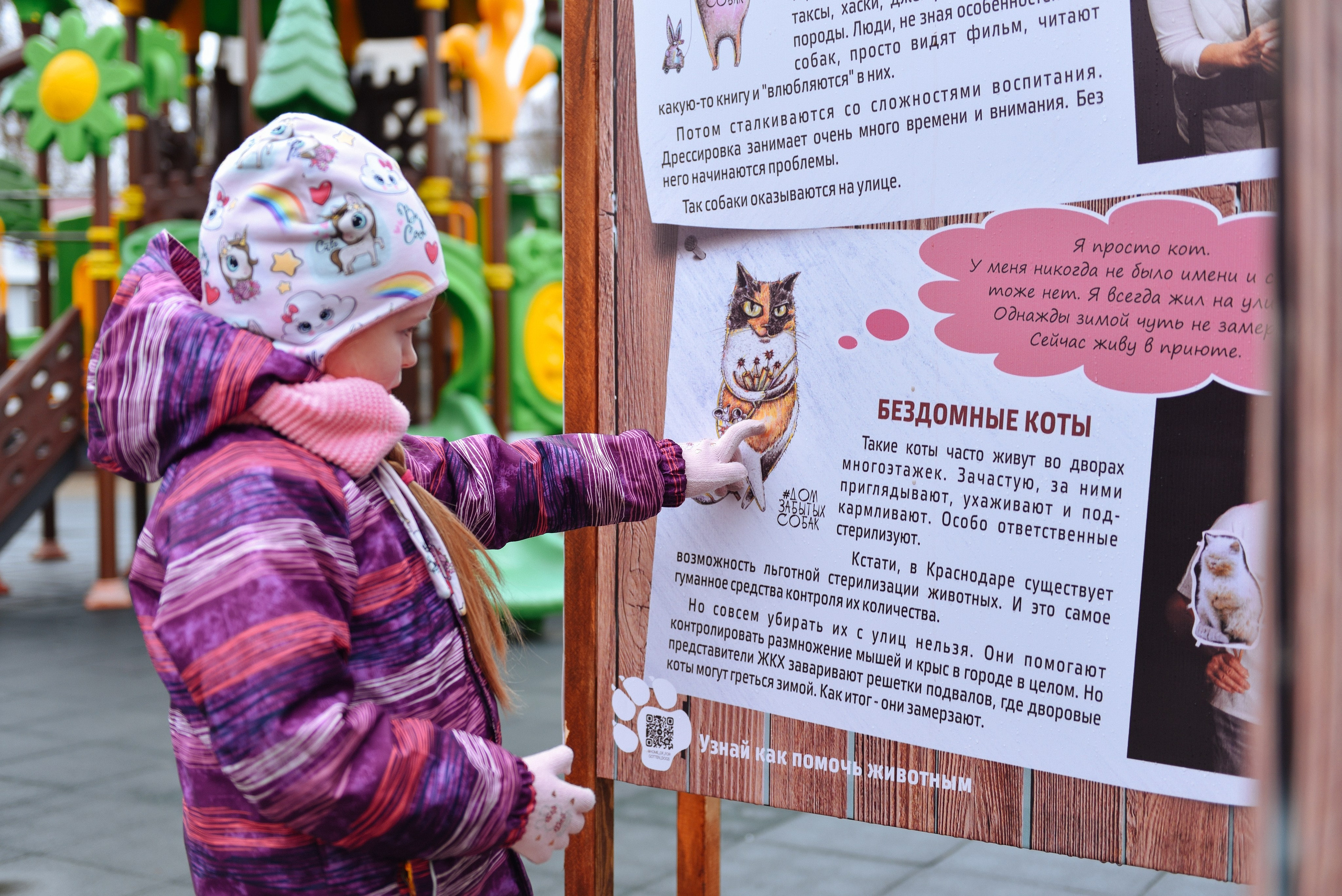 Отзывы. Нежный фотограф Вера Папиж