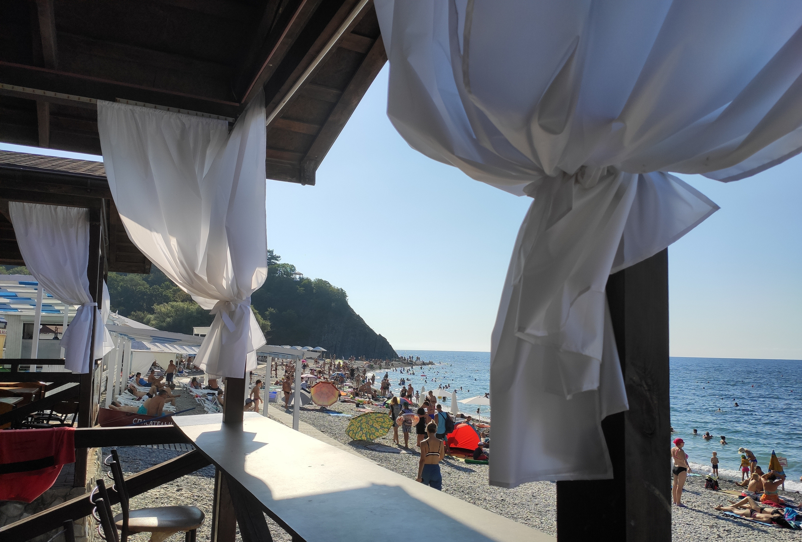 обустроенный пляж