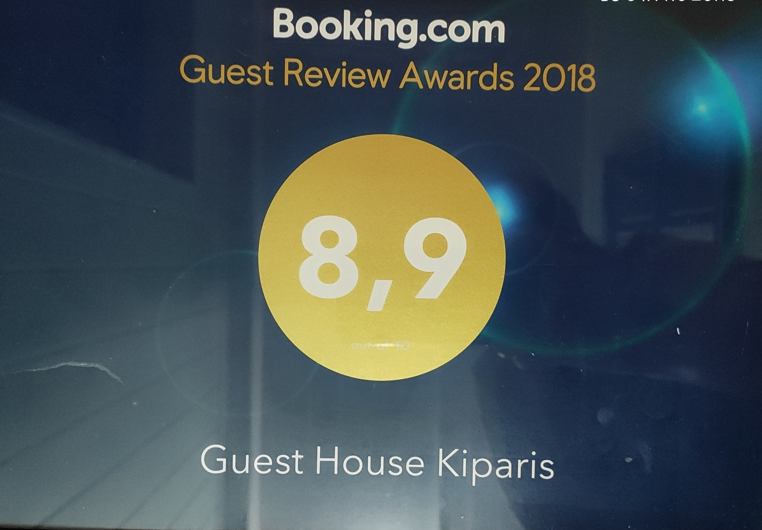 КИПАРИС. Отдых на побережье Чёрного моря