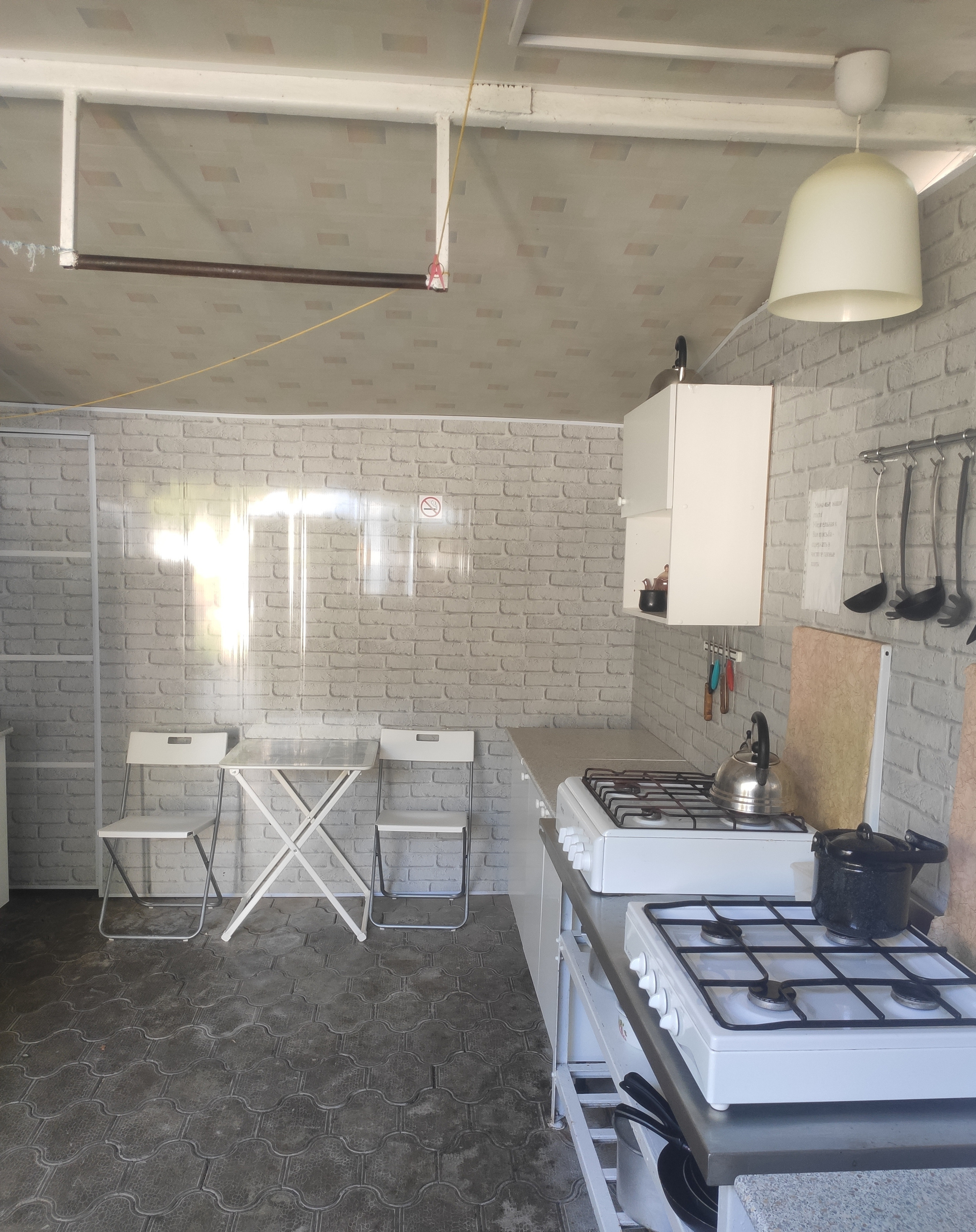 КИПАРИС. Отдых на побережье Чёрного моря