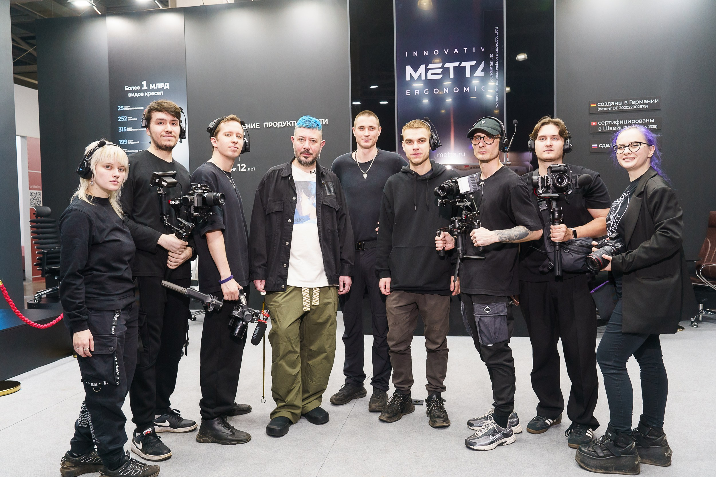 Концертный и портретный фотограф Москва и Санкт-Петербург