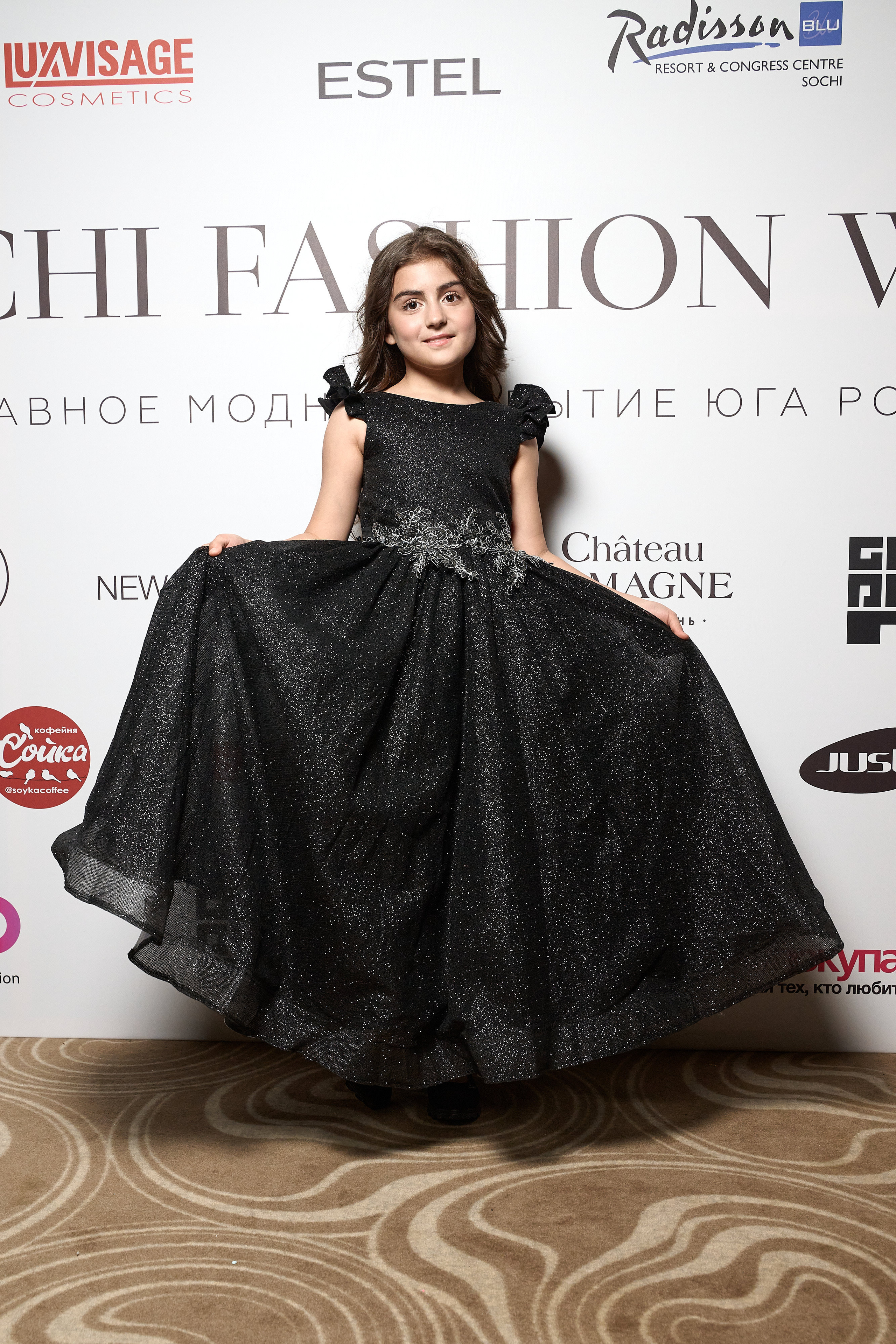 Ксандинова Мелания Яковлевна база моделей