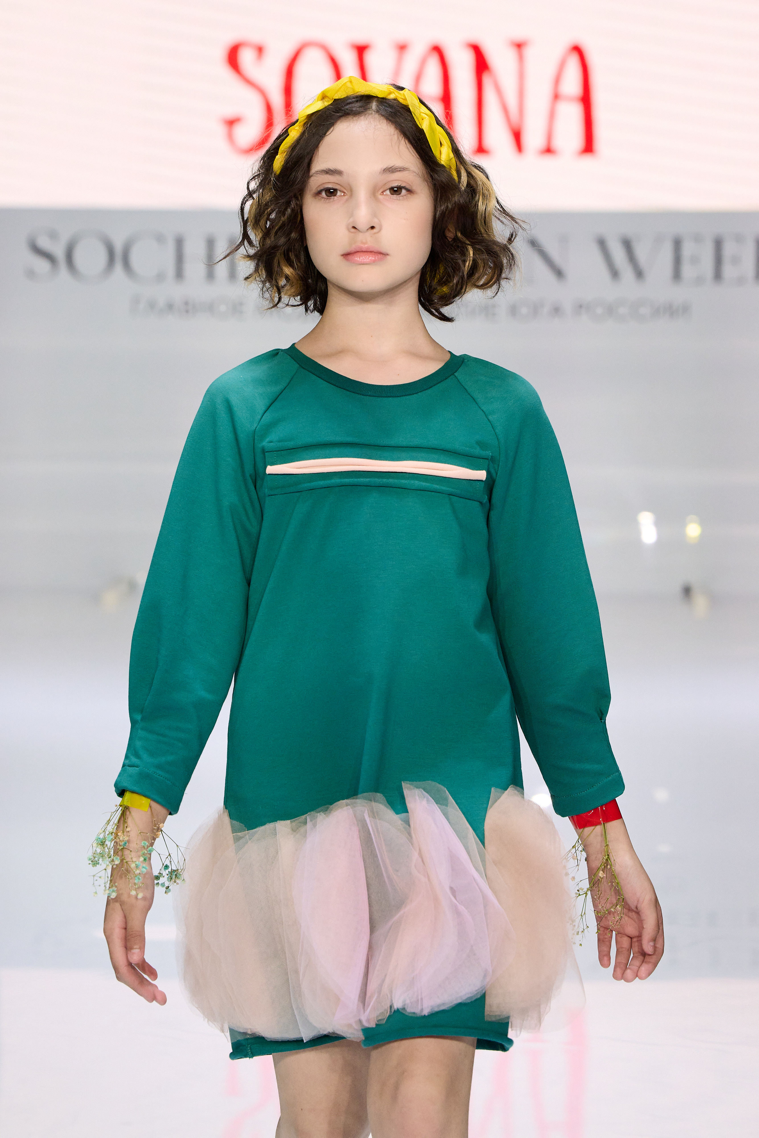 Пашян Ия. Model base