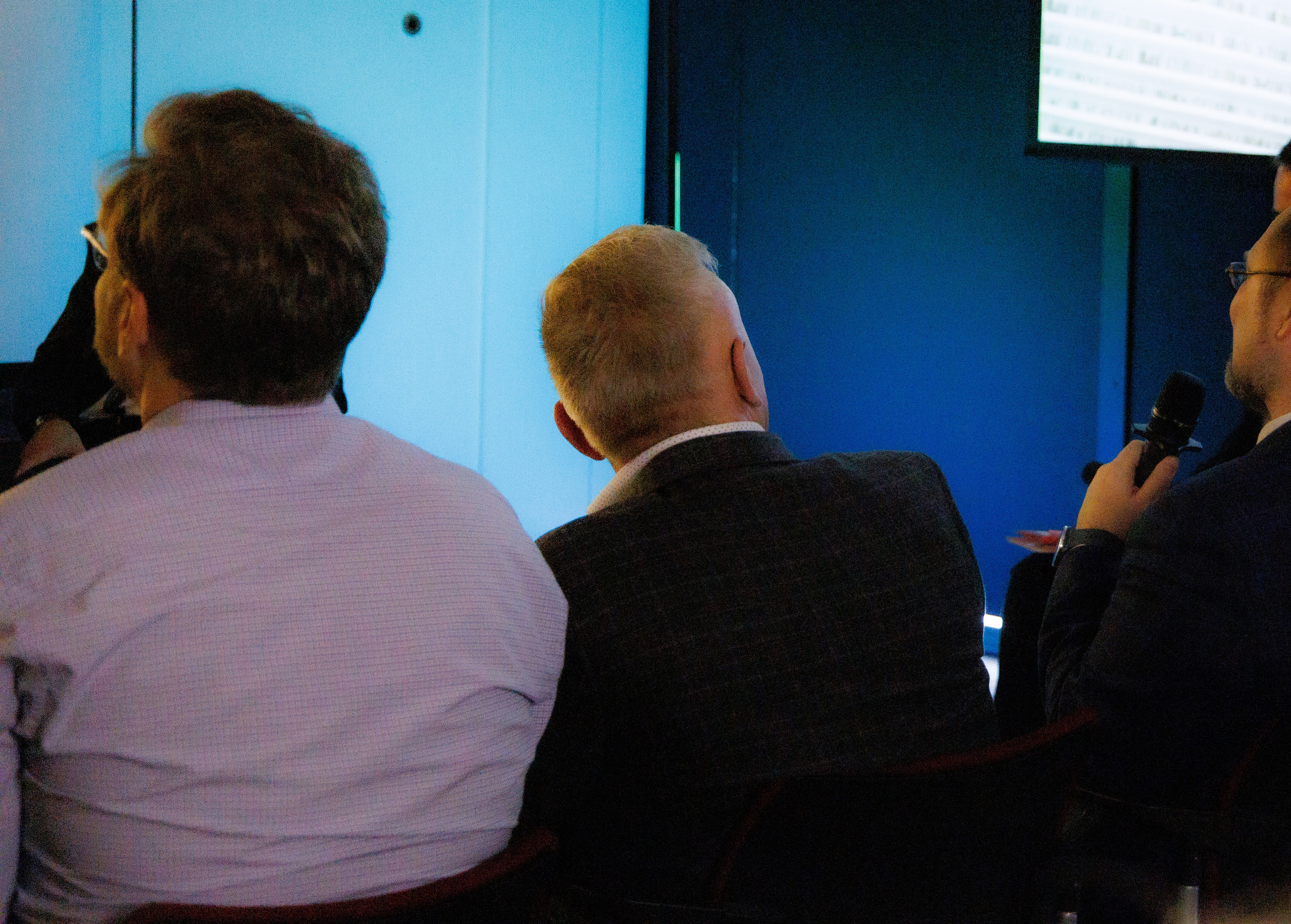 Экспофорум