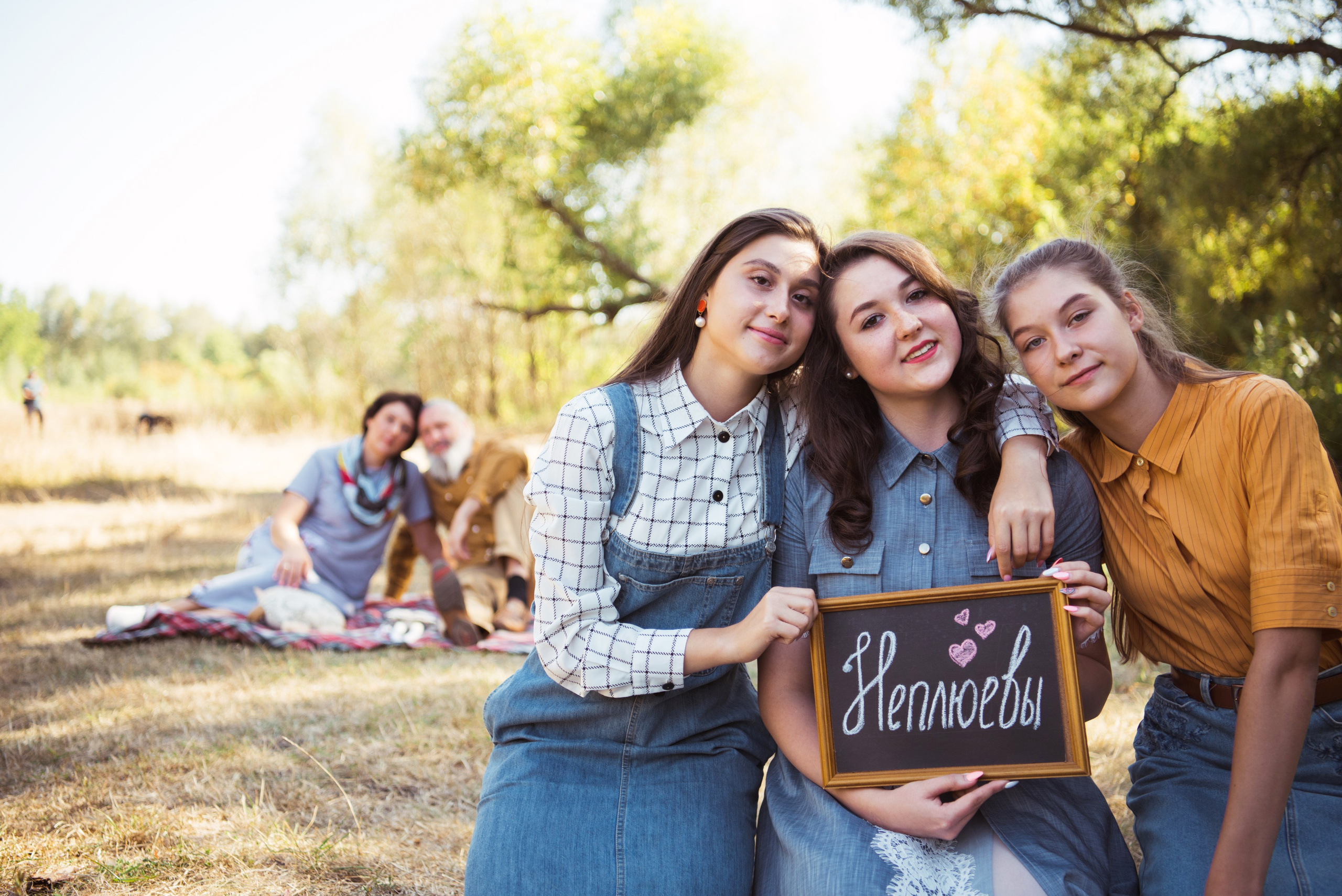 Other 2. Photographer | Moscow | Daria Novikova